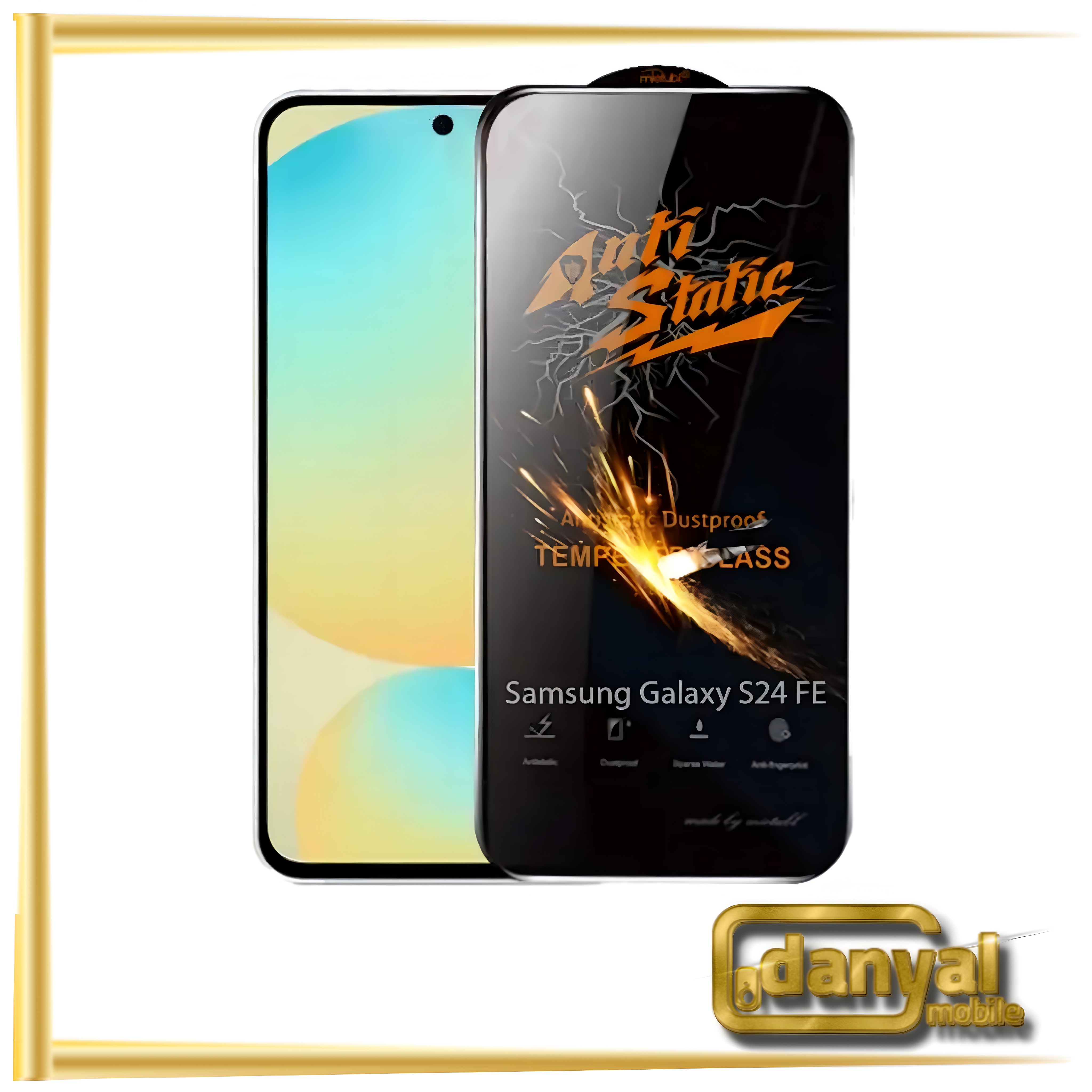 گلس آنتی استاتیک گوشی سامسونگ (Samsung)