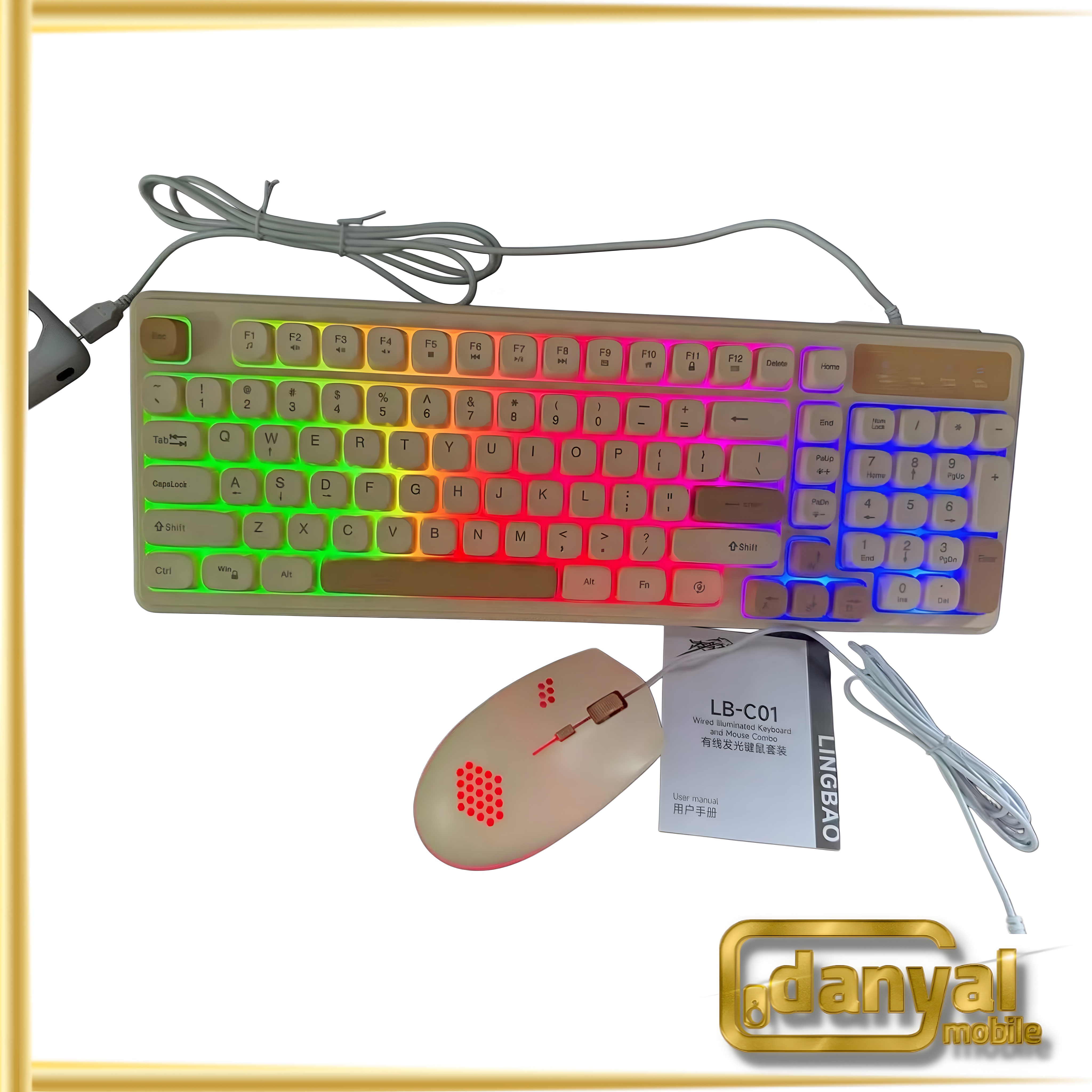 موس و کیبورد فانتزی باسیم LB-C01