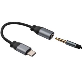 کابل تبدیل Earldom ET-OT51 Type-C To 3.5mm Audio