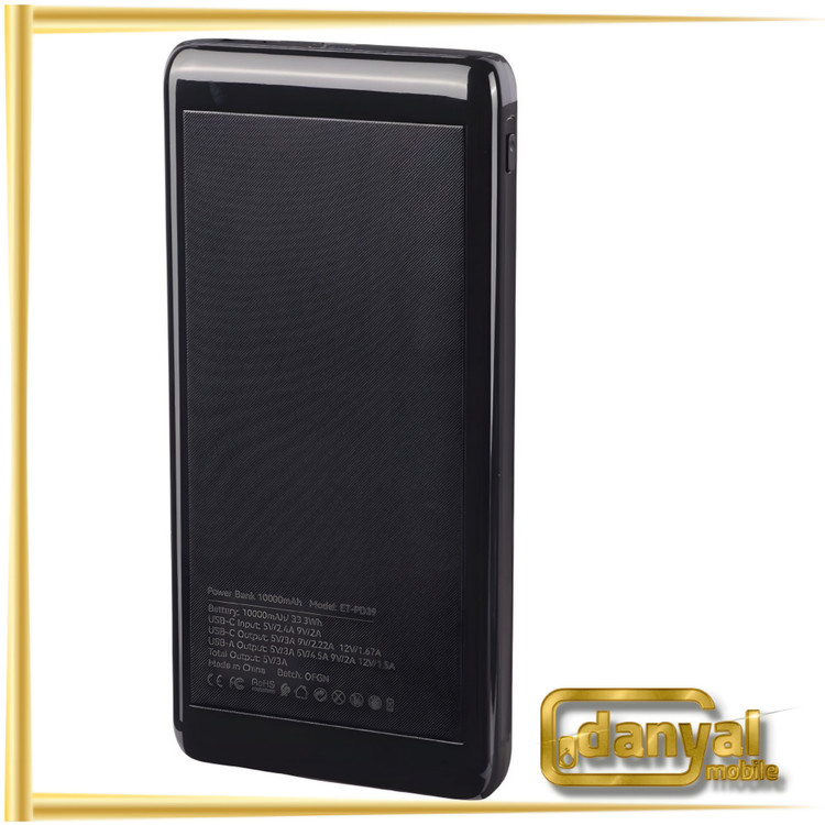 پاوربانک فست شارژ 10000 ارلدام Earldom ET-PD39 PD 22.5W