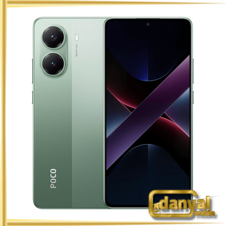گوشی شیائومی Poco X7 Pro 5G حافظه 256 رم 8 گیگابایت