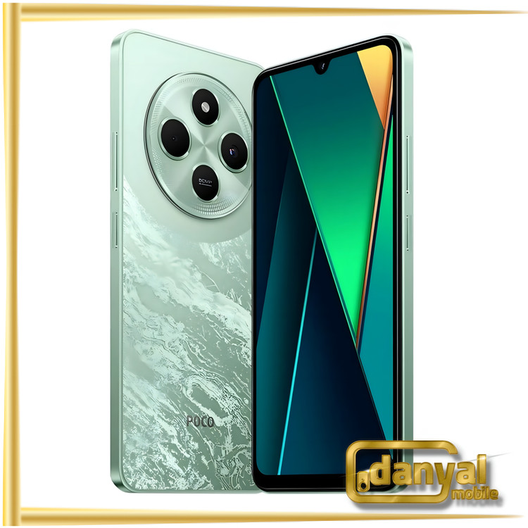 گوشی شیائومی Poco C75 حافظه 256 رم 8 گیگابایت
