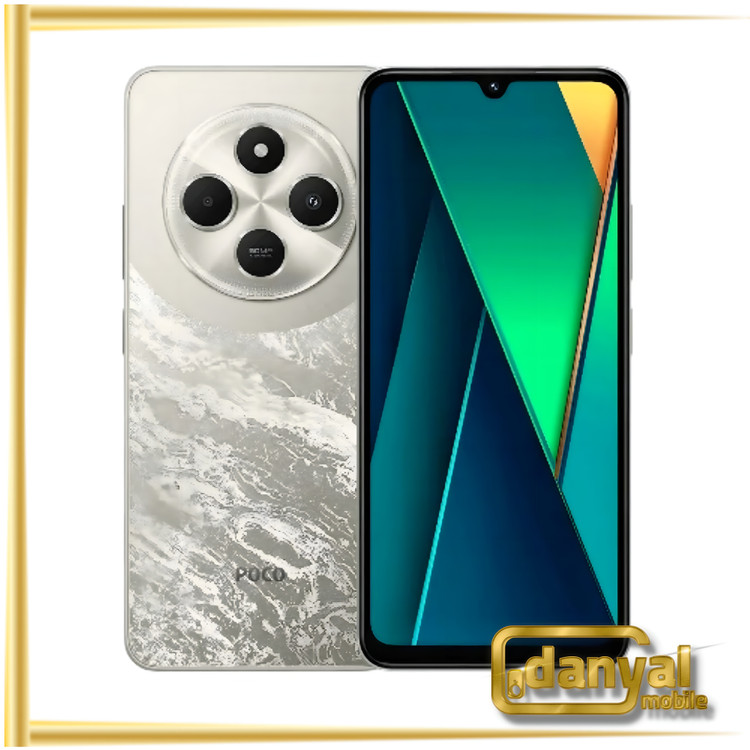 گوشی شیائومی Poco C75 حافظه 256 رم 8 گیگابایت