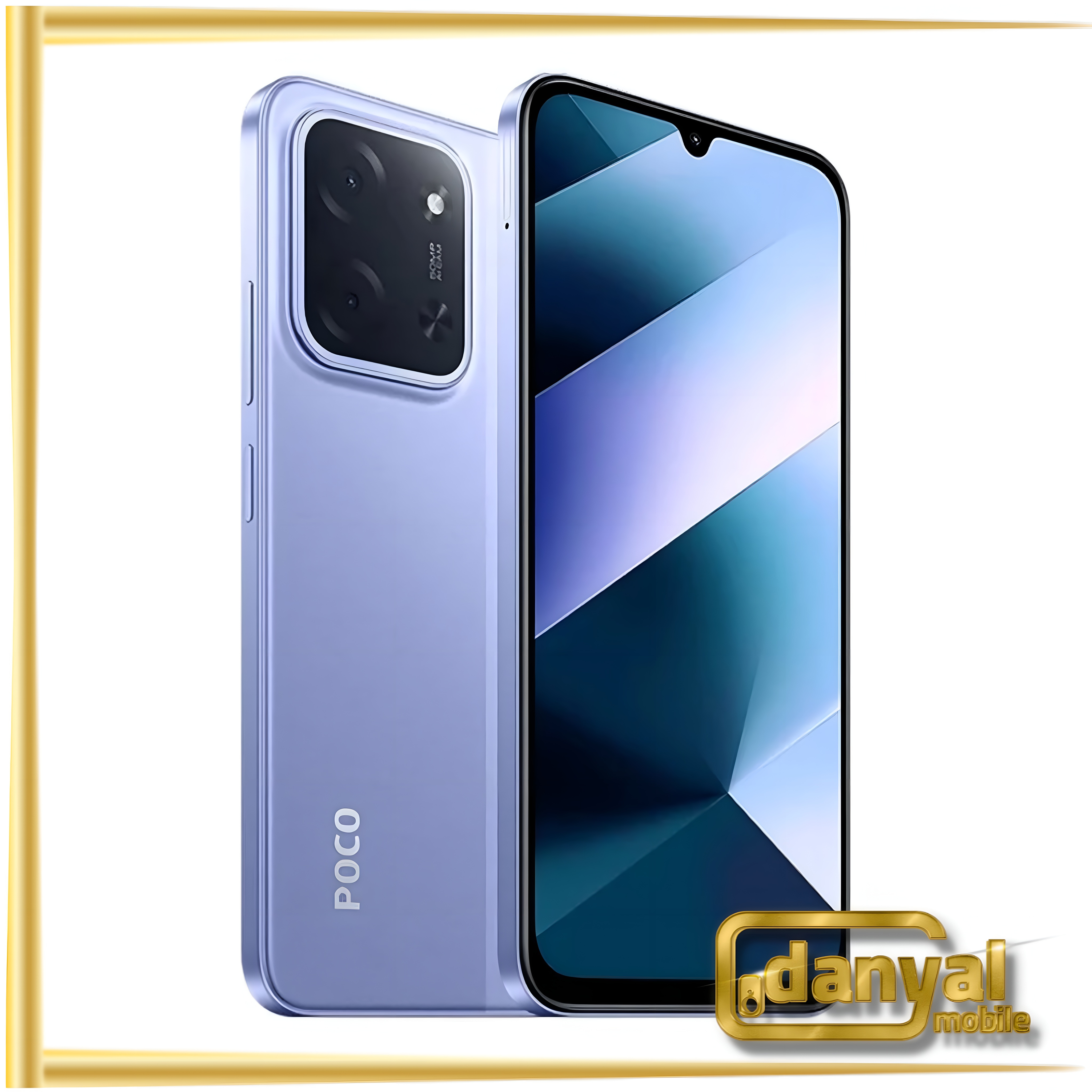 گوشی شیائومی Poco C85 حافظه 256 رم 8 گیگابایت