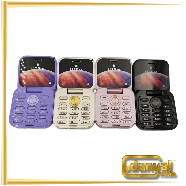 گوشی سروو i17 mini
