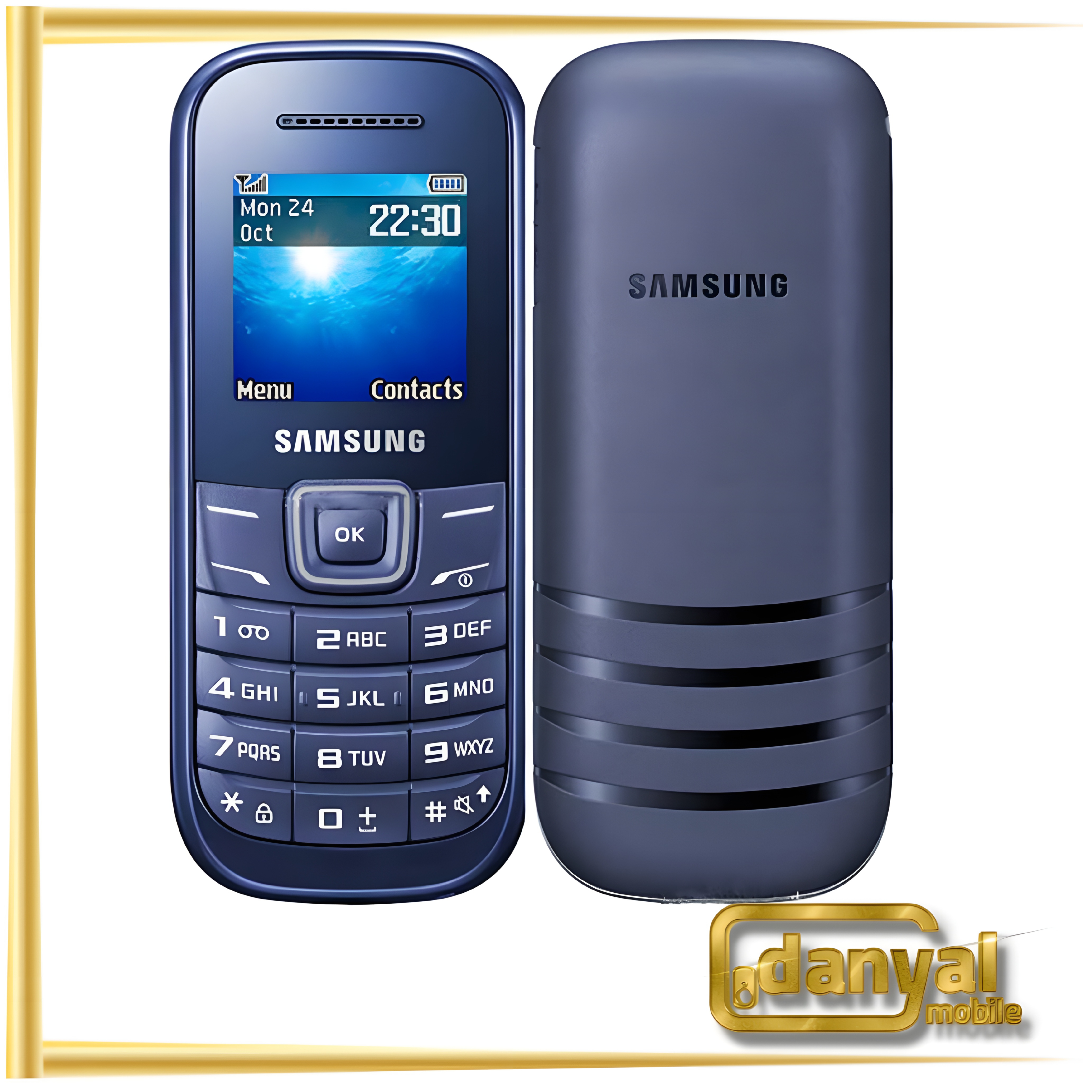 گوشی موبایل سامسونگ ساده E1207