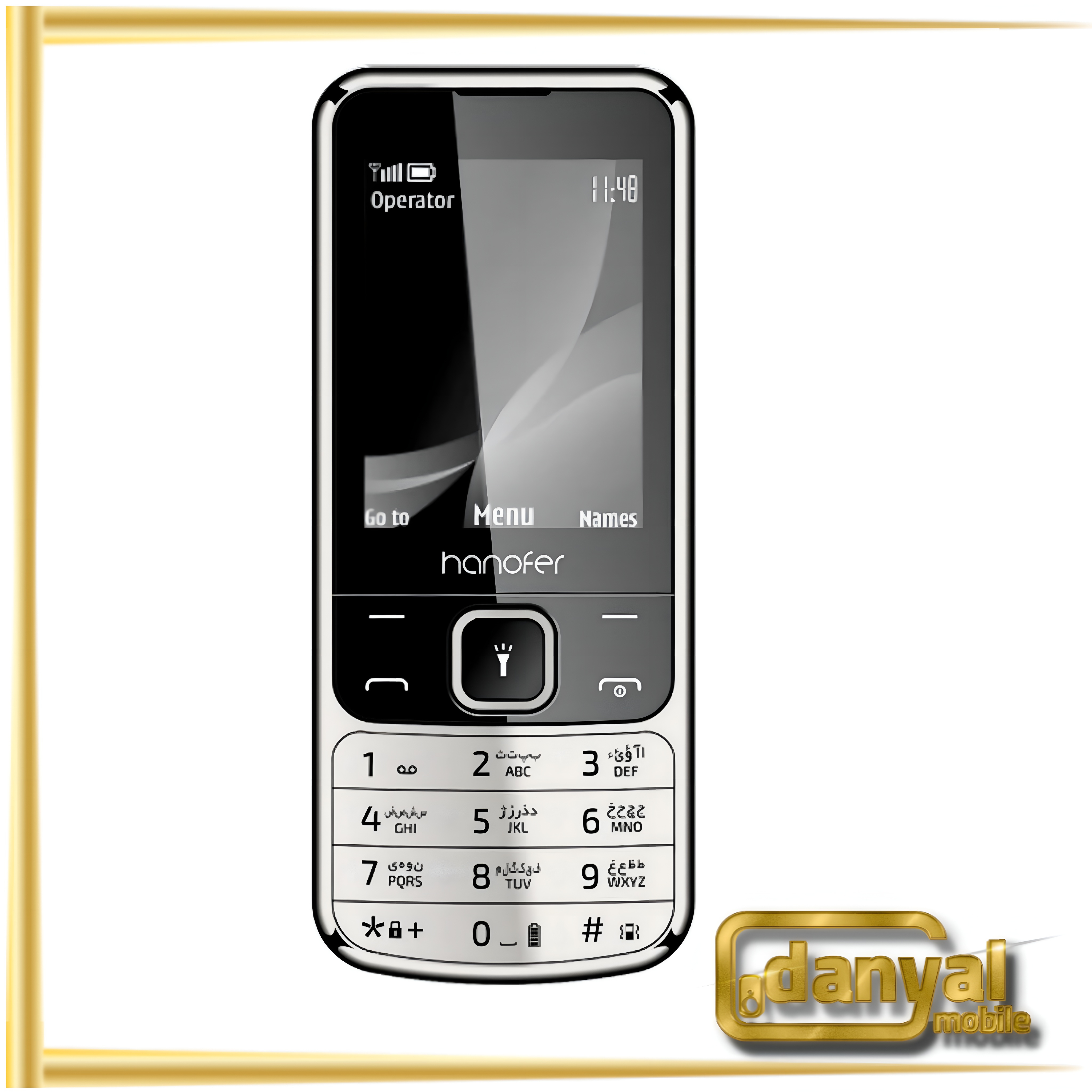 گوشی هانوفر 6700 حافظه 32 مگابایت