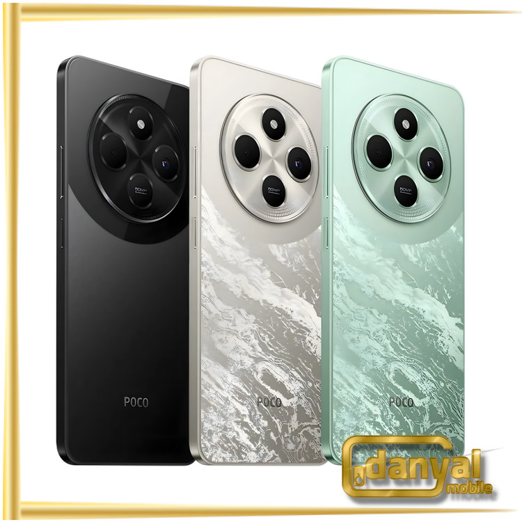 گوشی شیائومی Poco C75 حافظه 128 رم 6 گیگابایت