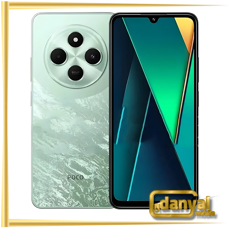 گوشی شیائومی Poco C75 حافظه 128 رم 6 گیگابایت