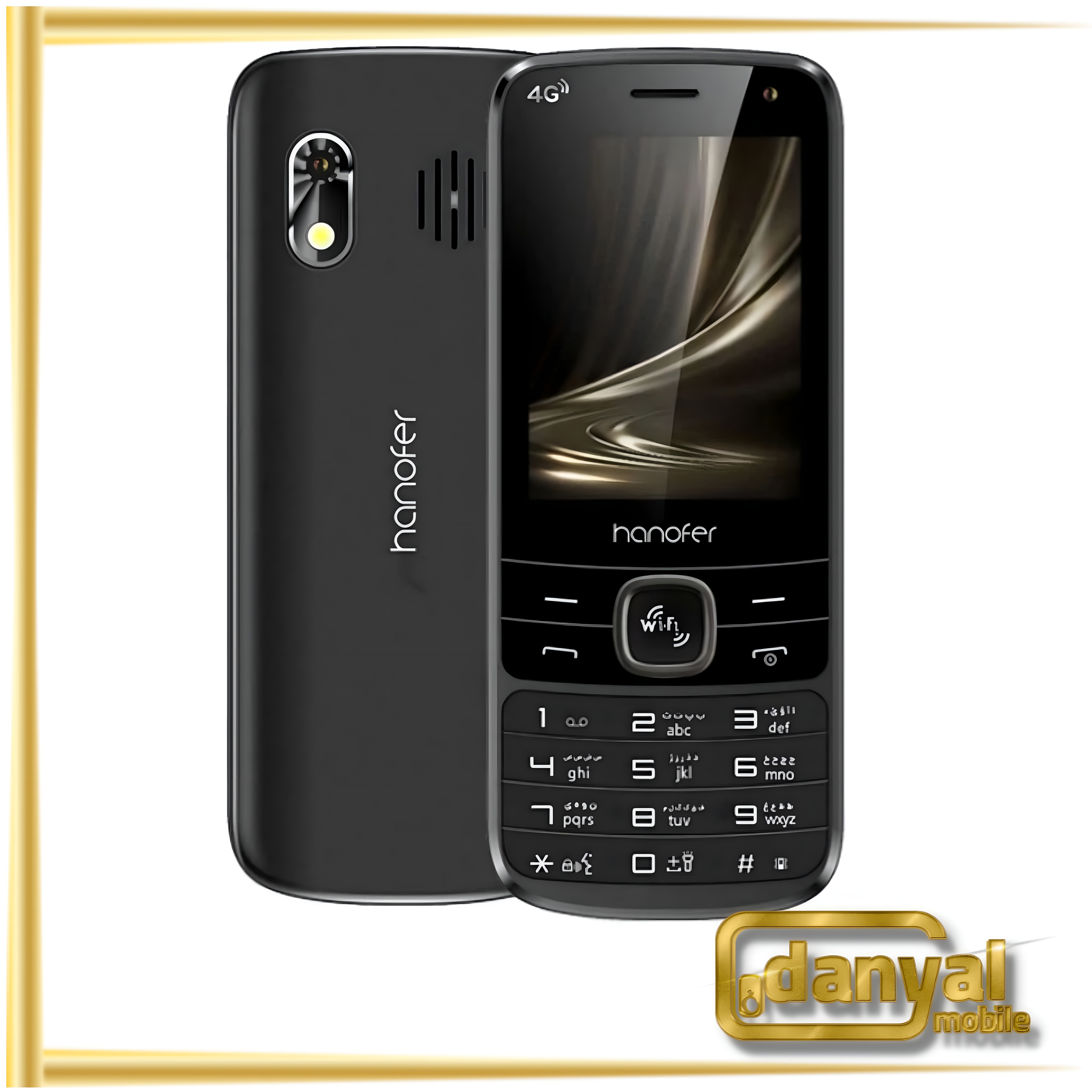 گوشی هانوفر 4G 5300 حافظه 16 رم 2 گیگابایت