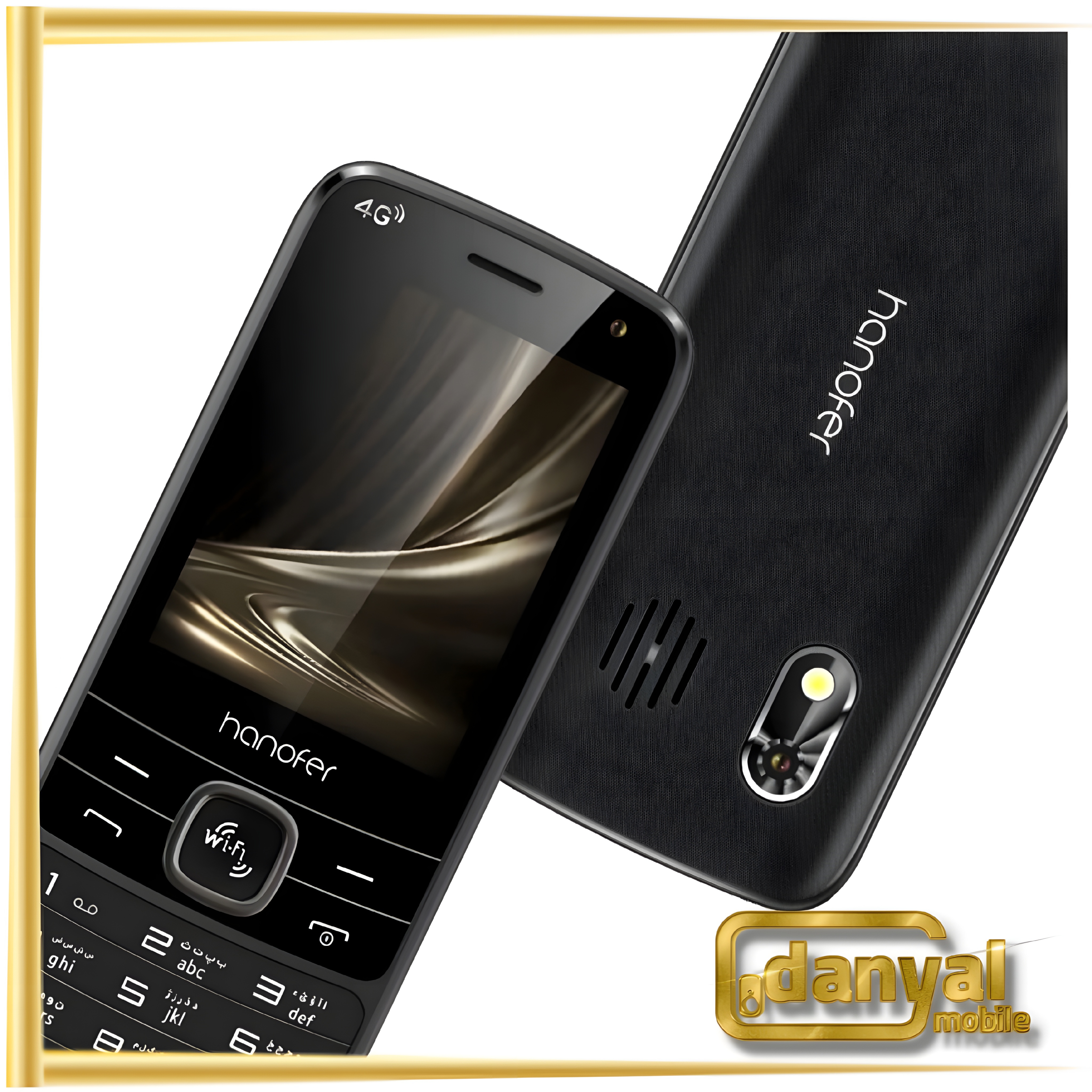 گوشی هانوفر 4G 5300 حافظه 16 رم 2 گیگابایت
