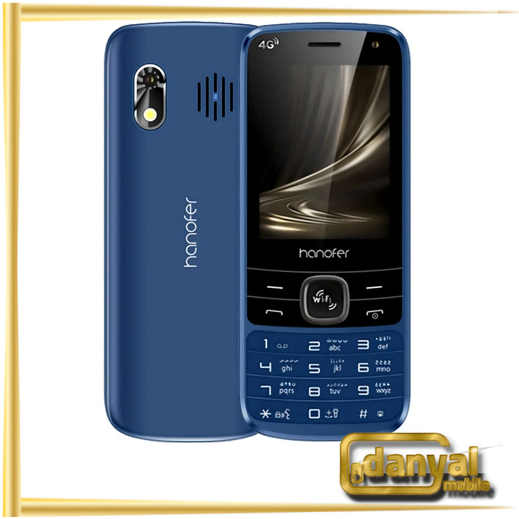 گوشی هانوفر 4G 5300 حافظه 16 رم 2 گیگابایت