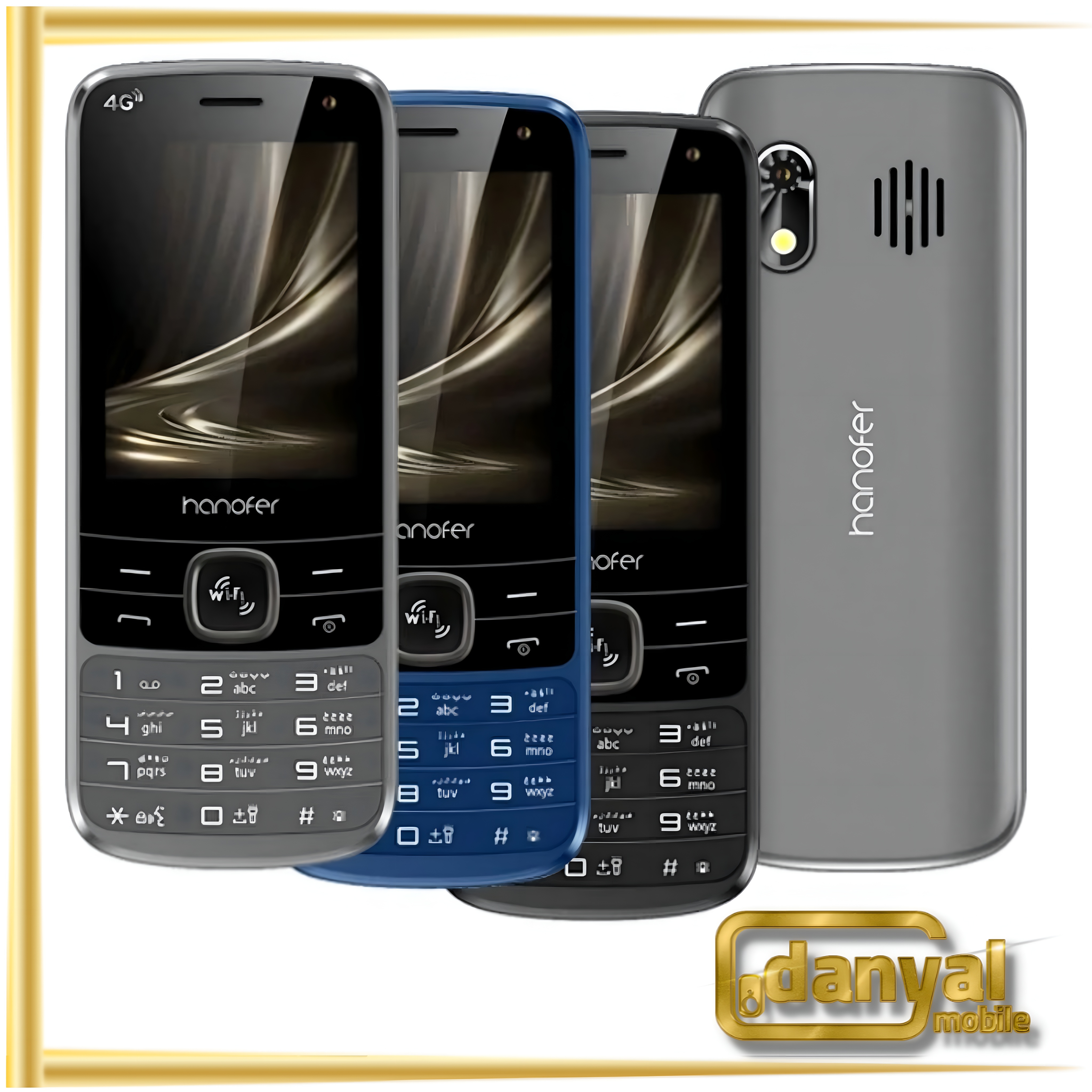 گوشی هانوفر 4G 5300 حافظه 16 رم 2 گیگابایت