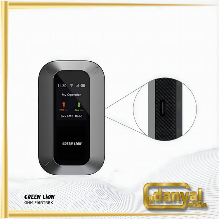 مودم قابل حمل گرین لاین مدل GL-M12 5G