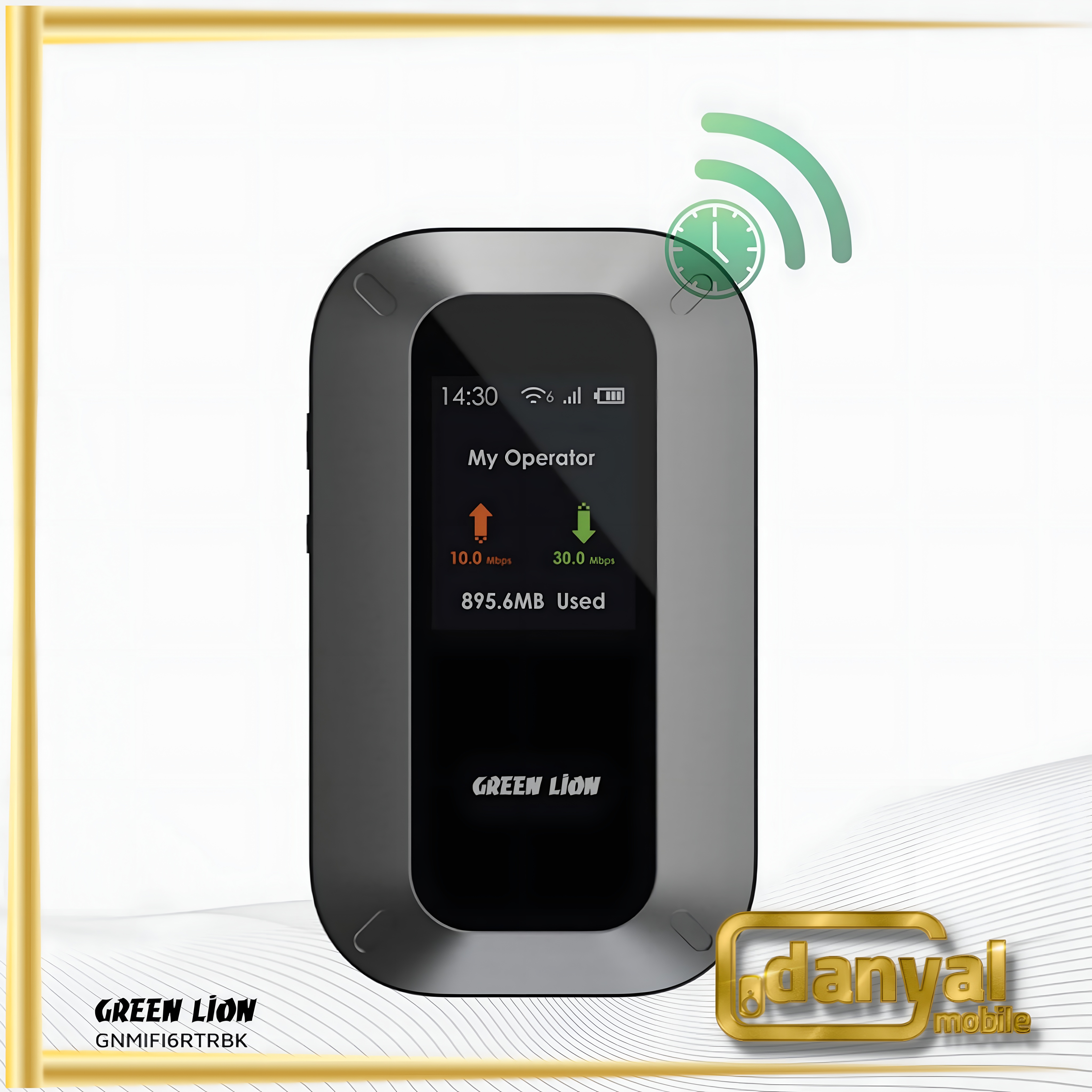 مودم قابل حمل گرین لاین مدل GL-M12 5G