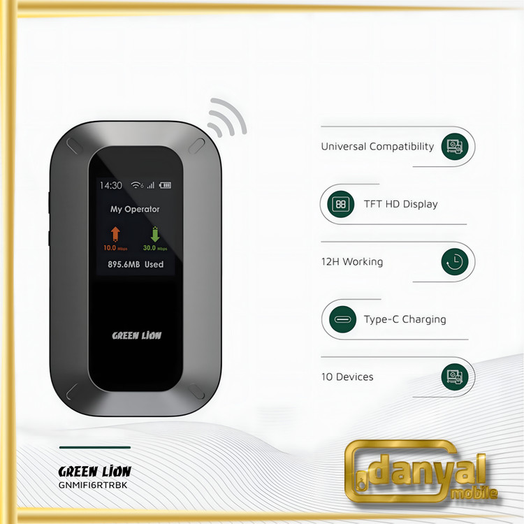مودم قابل حمل گرین لاین مدل GL-M12 5G