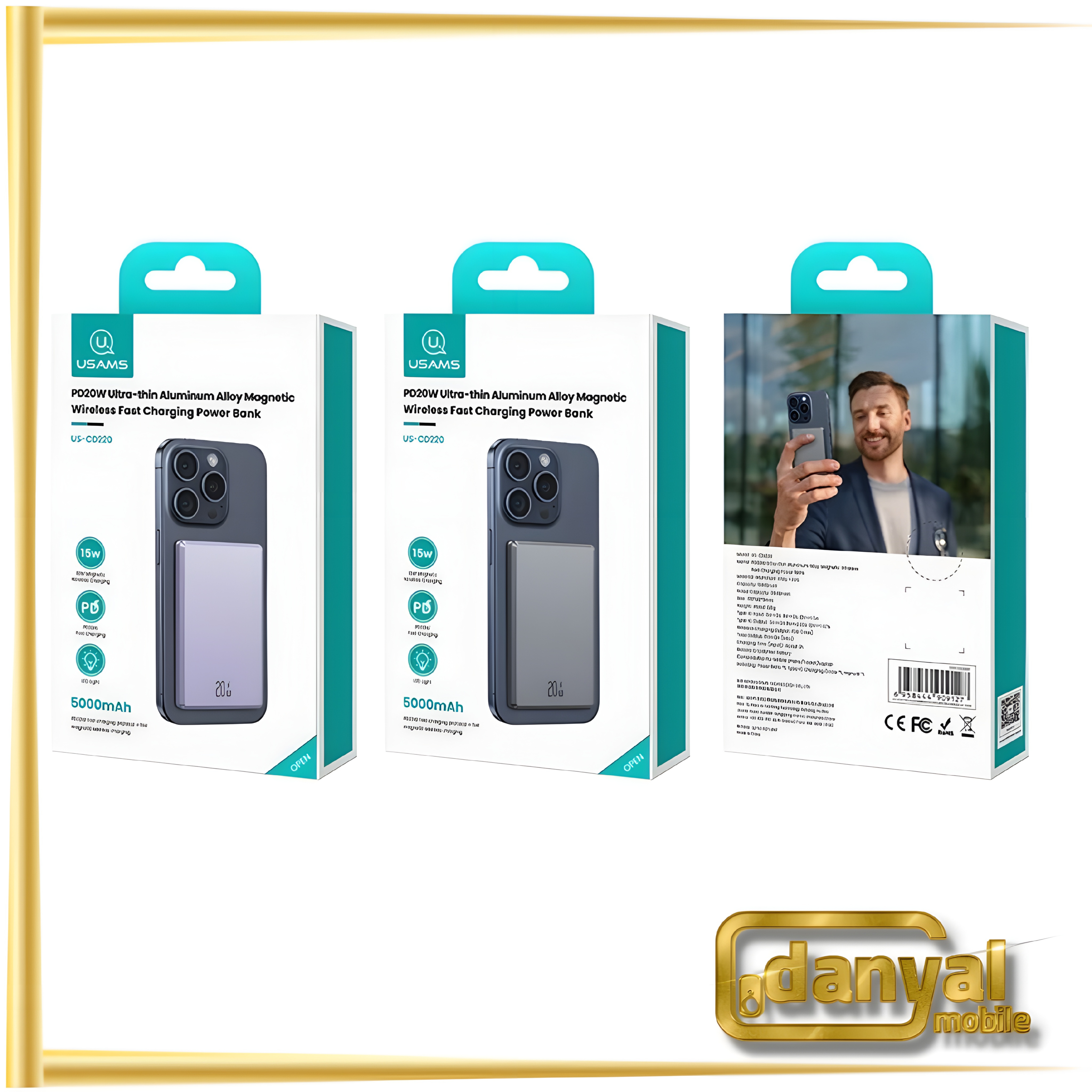 پاوربانک مگ سیف یوسمز مدل US-CD220-20W ظرفیت 5000 میلی آمپر ساعت