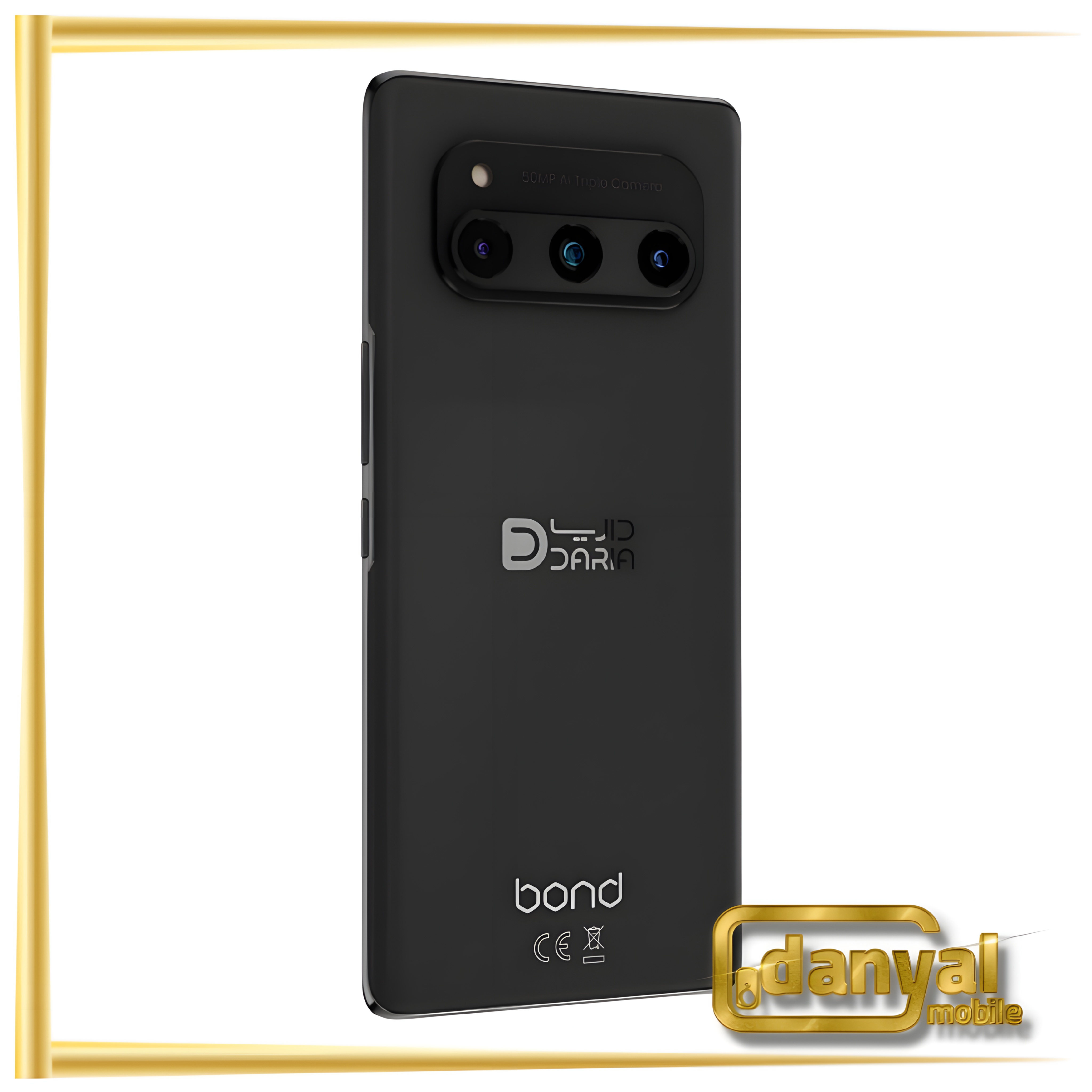 گوشی داریا Bond 5G حافظه 256 رم 8 گیگابایت