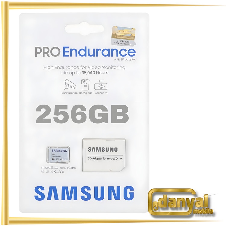 کارت حافظه 256 گیگابایت microSDXC سامسونگ مدل Samsung Pro Endurance کلاس 10 استاندارد UHS-I سرعت 100MBps