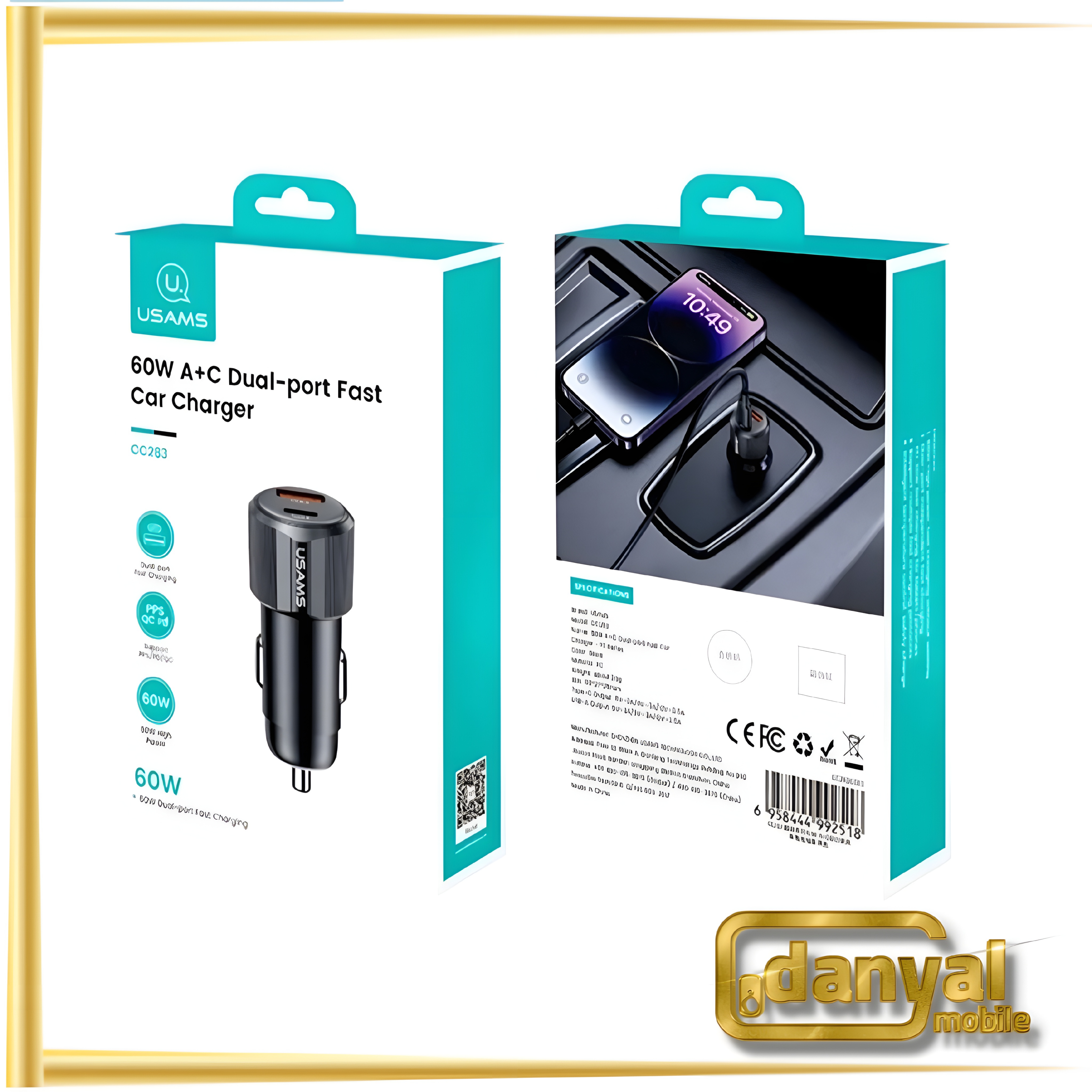 شارژر فندکی 60 وات دو پورت یوسمز مدل CC283