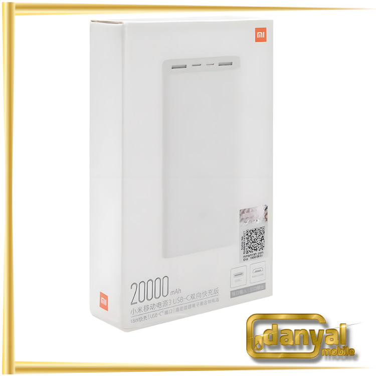 شارژر همراه شیائومی مدل Mi 3 PLM18ZM ظرفیت 20000 میلی آمپر ساعت