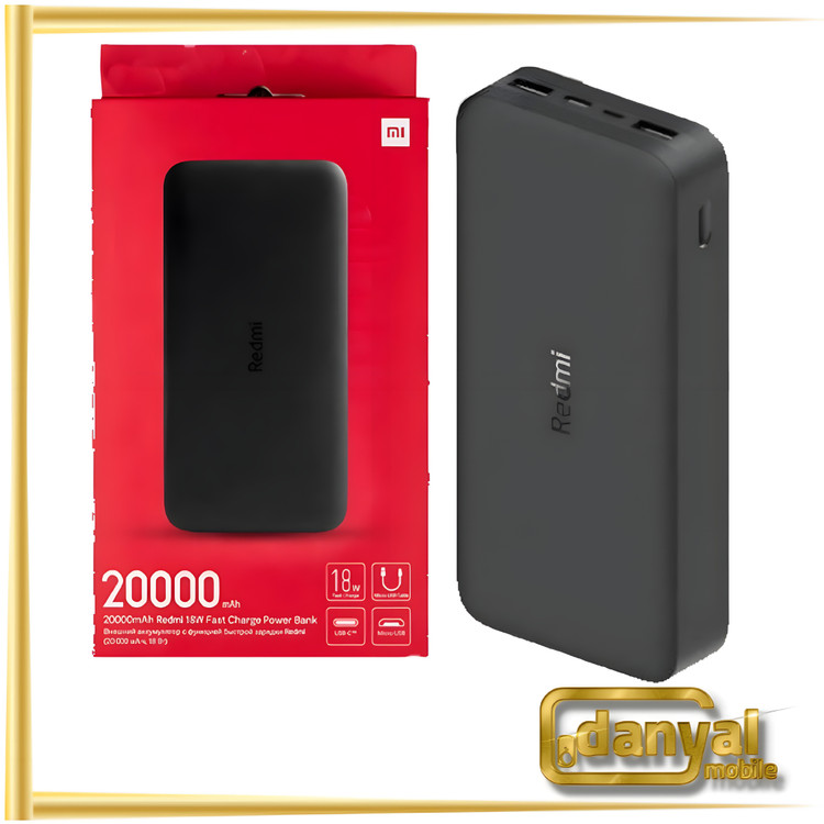 پاوربانک شیائومی مدل PB200LZM اصل