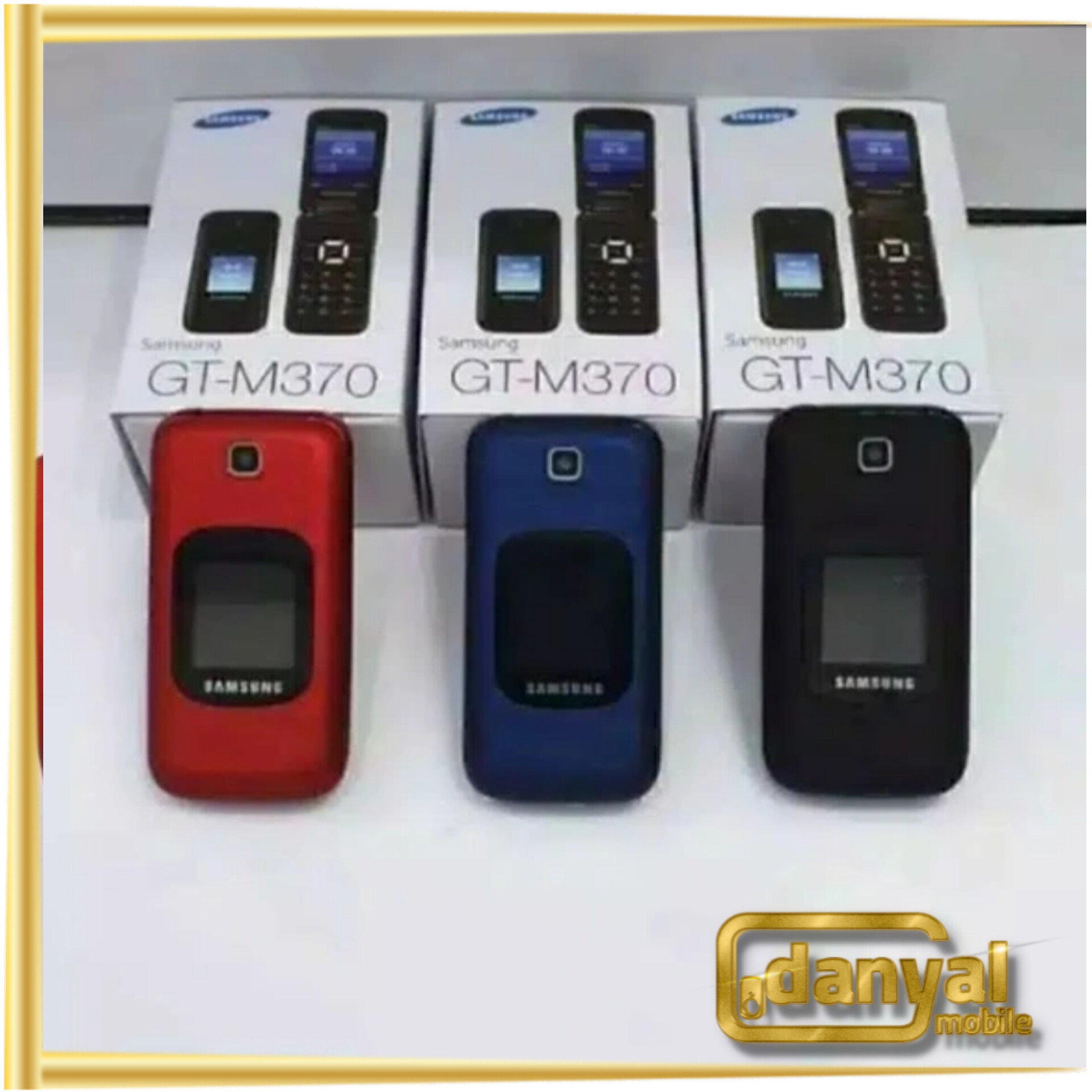 گوشی موبایل سامسونگ مدل M370