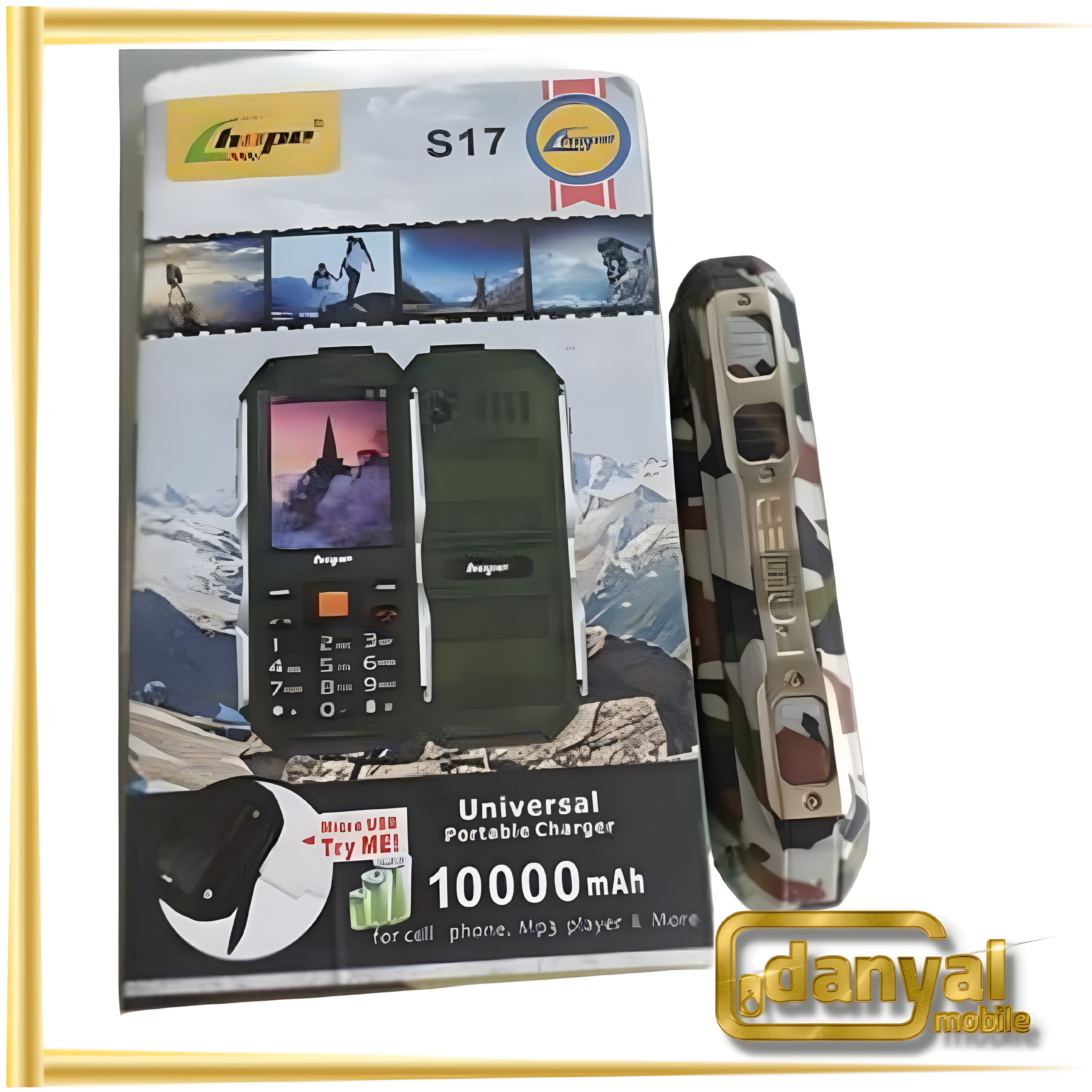 گوشی هوپ S17 حافظه 128 مگابایت