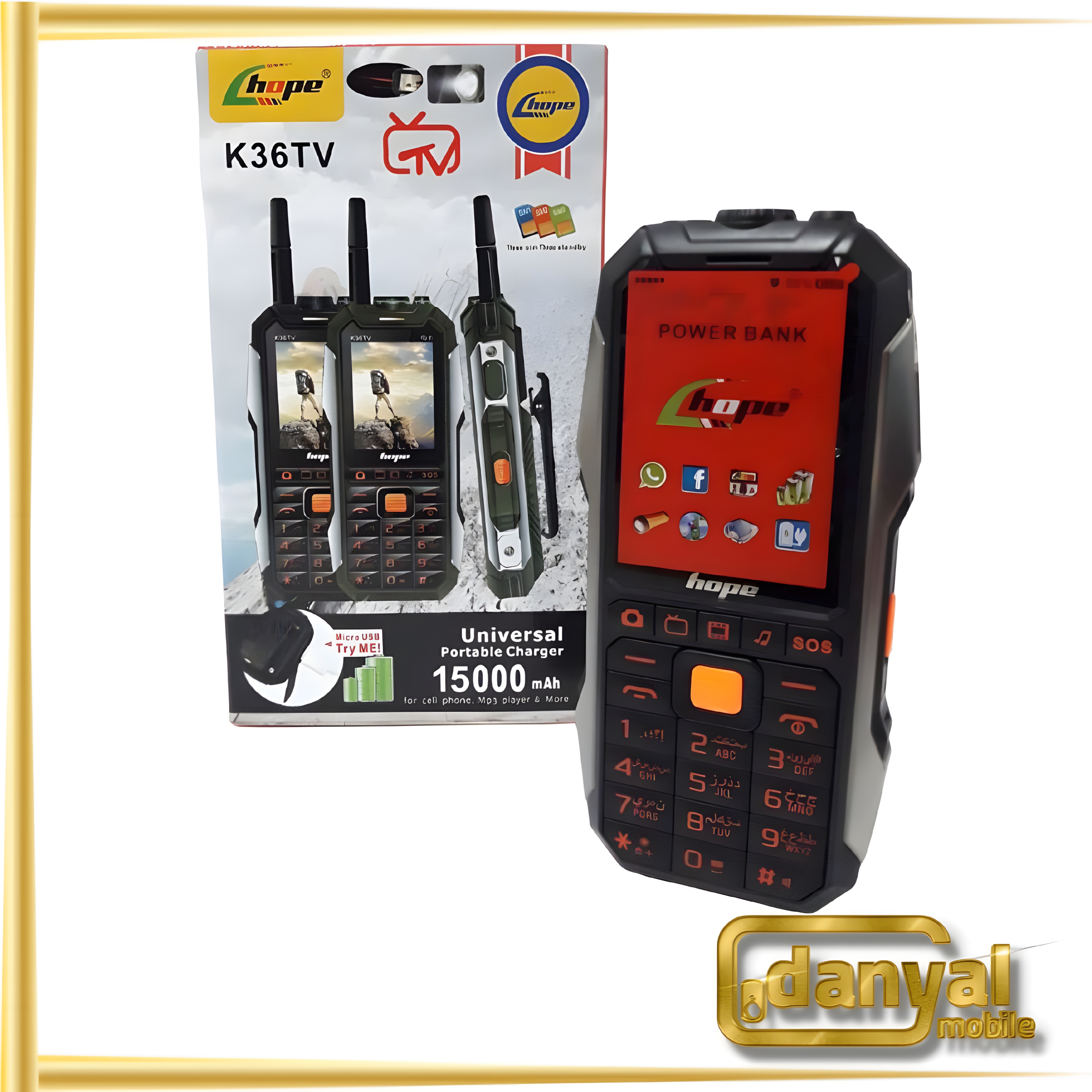 گوشی هوپ K36 tv حافظه 32 مگابایت