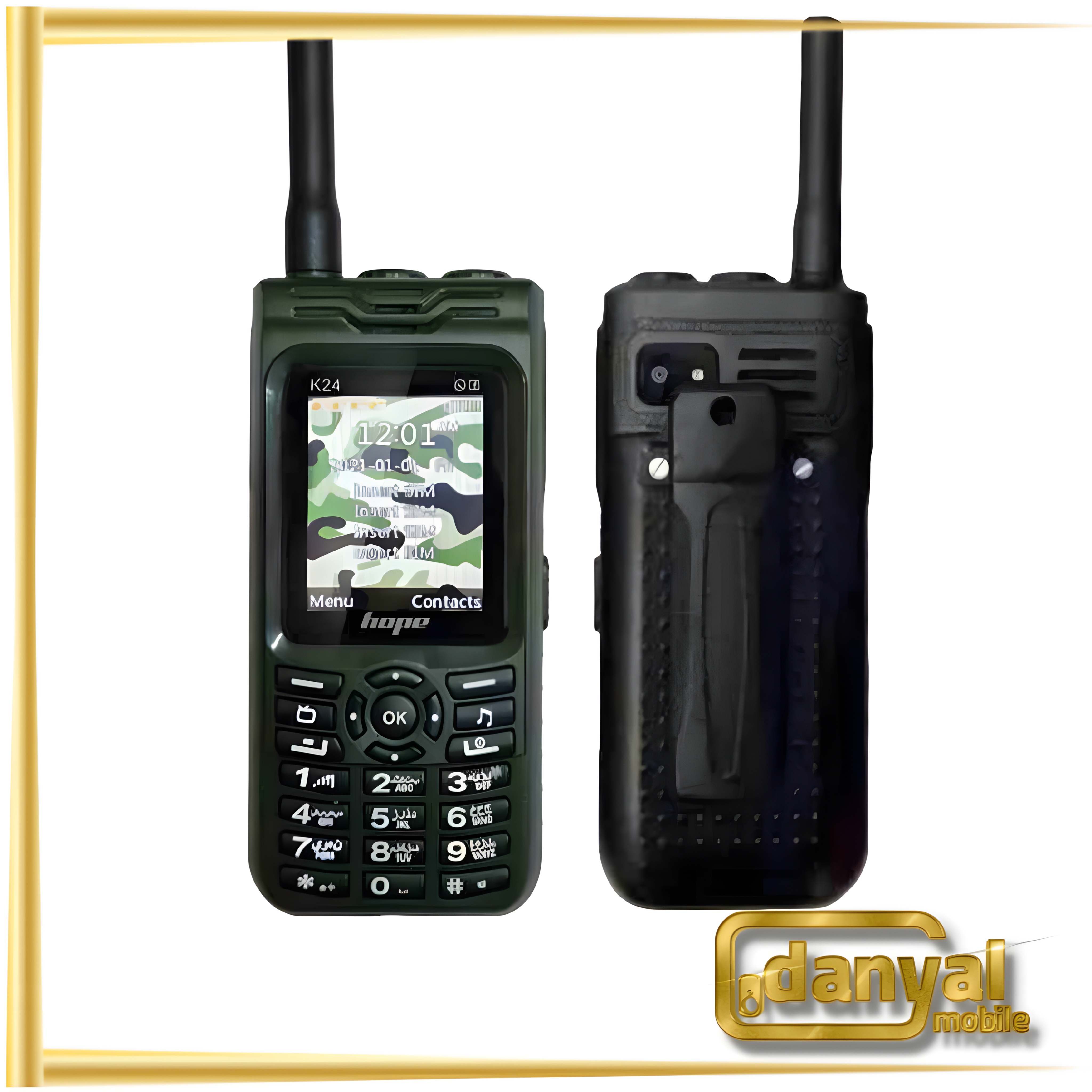 گوشی هوپ K24 حافظه 32 مگابایت