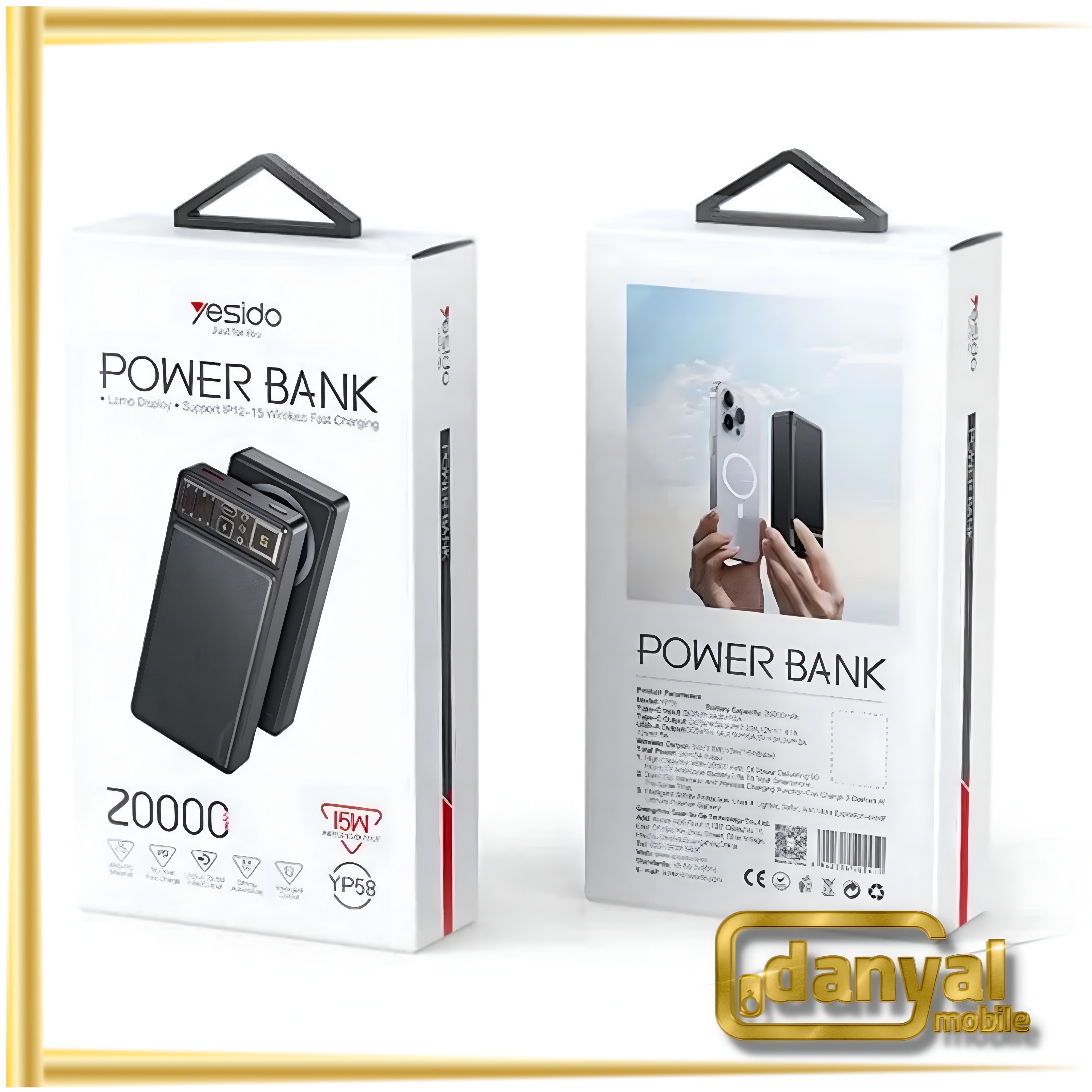 پاوربانک 15 وات یسیدو مدل YP58 ظرفیت 20000 میلی آمپر ساعت
