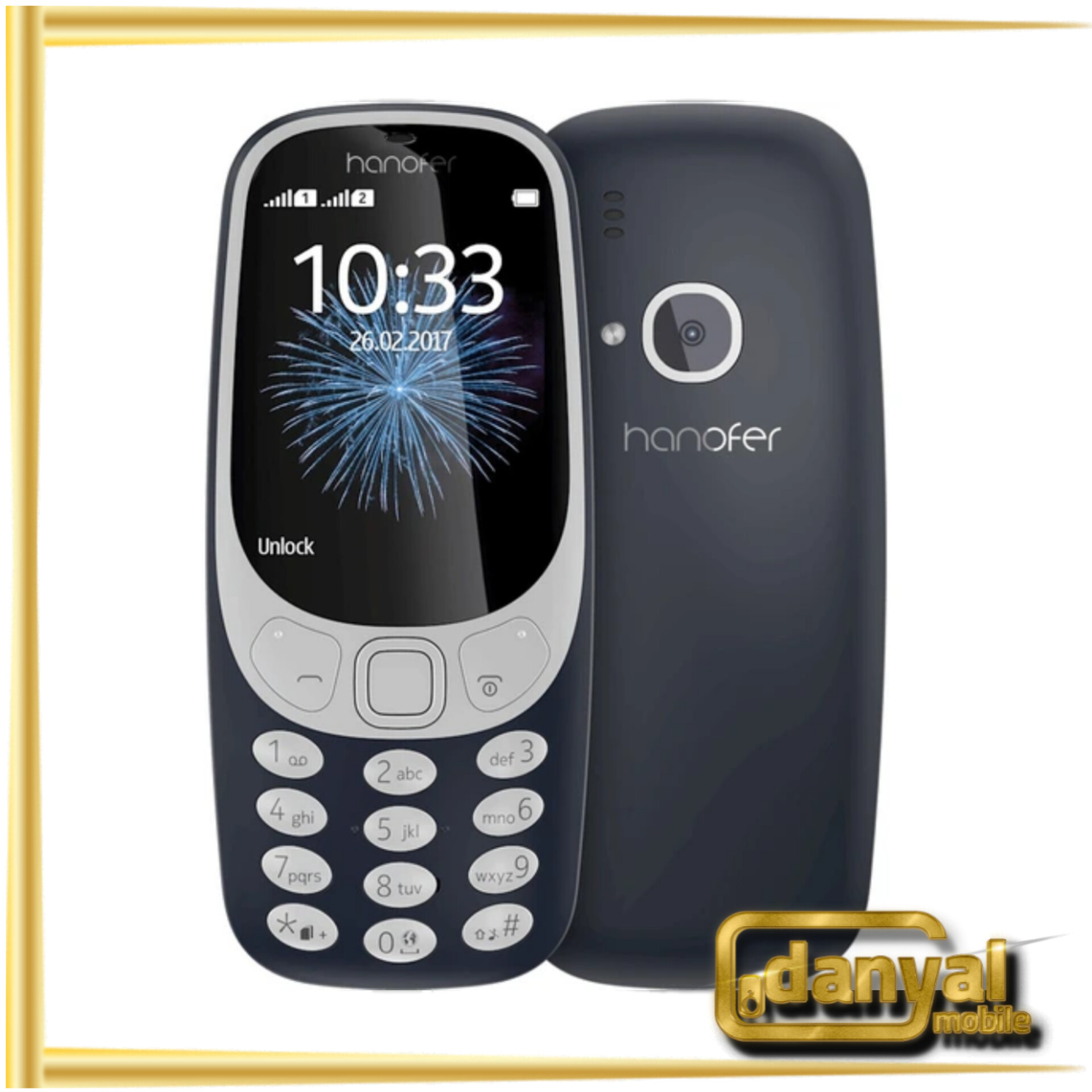 گوشی هانوفر 3310 | حافظه 24 مگابایت