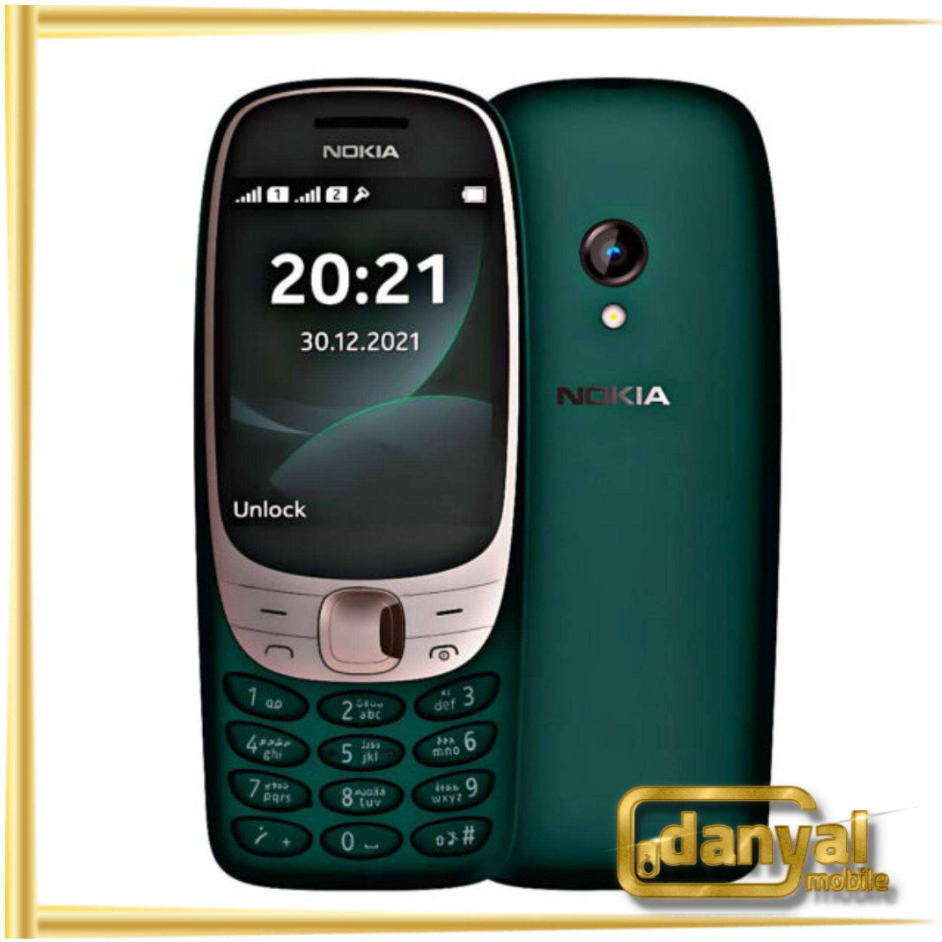 گوشی نوکیا 6310