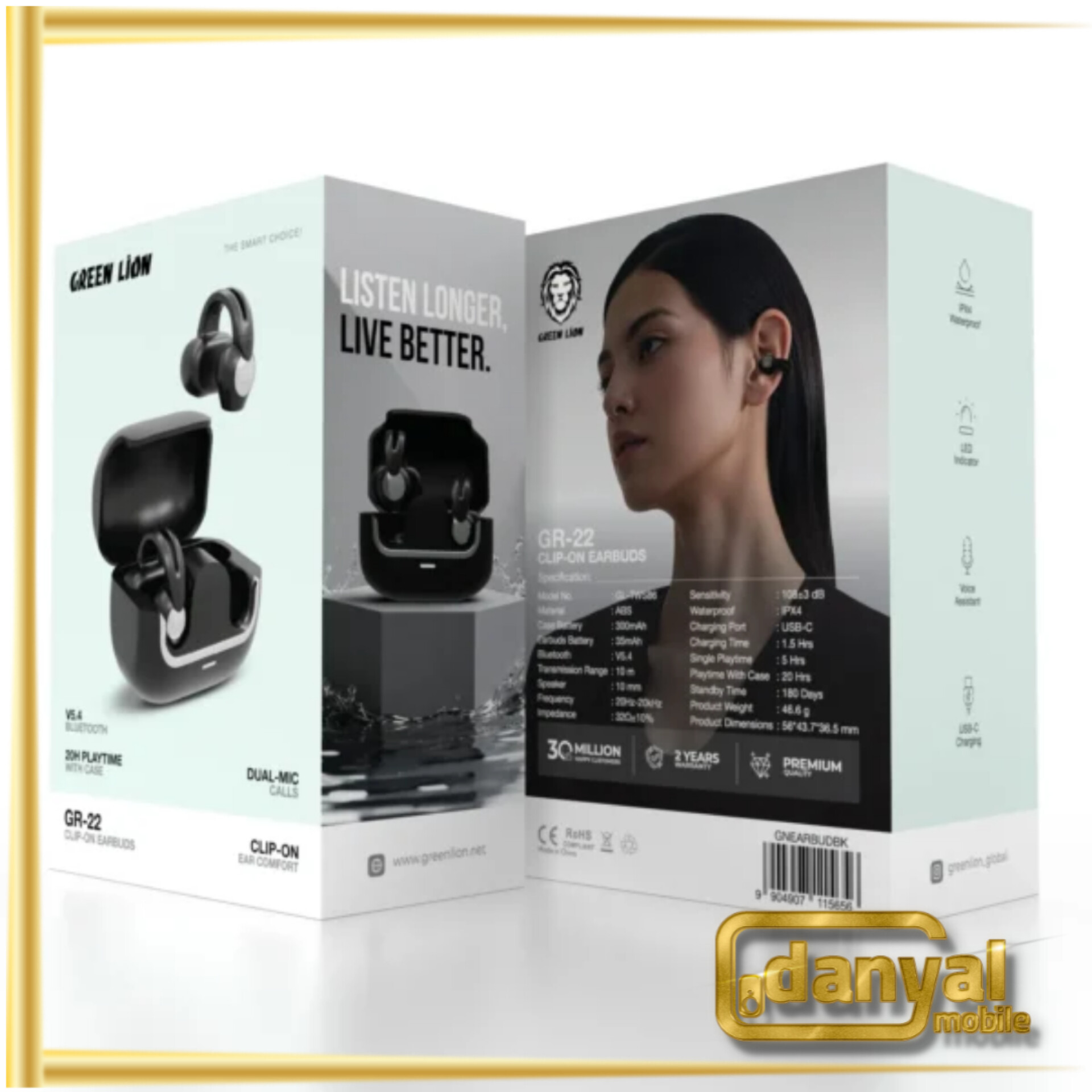 هندزفری گیره‌ای گرین لاین GR-22 | طراحی ارگونومیک