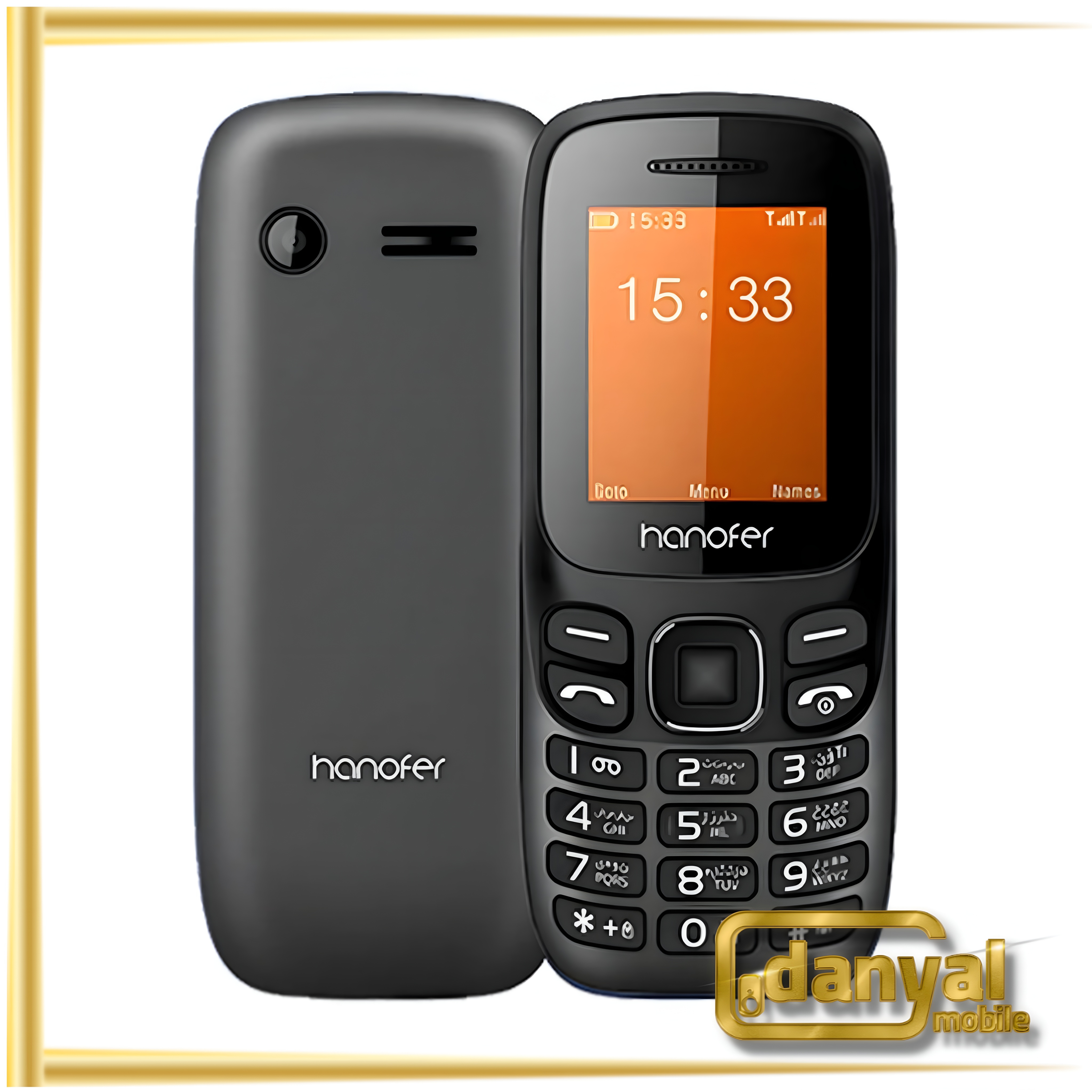 گوشی هانوفر B210