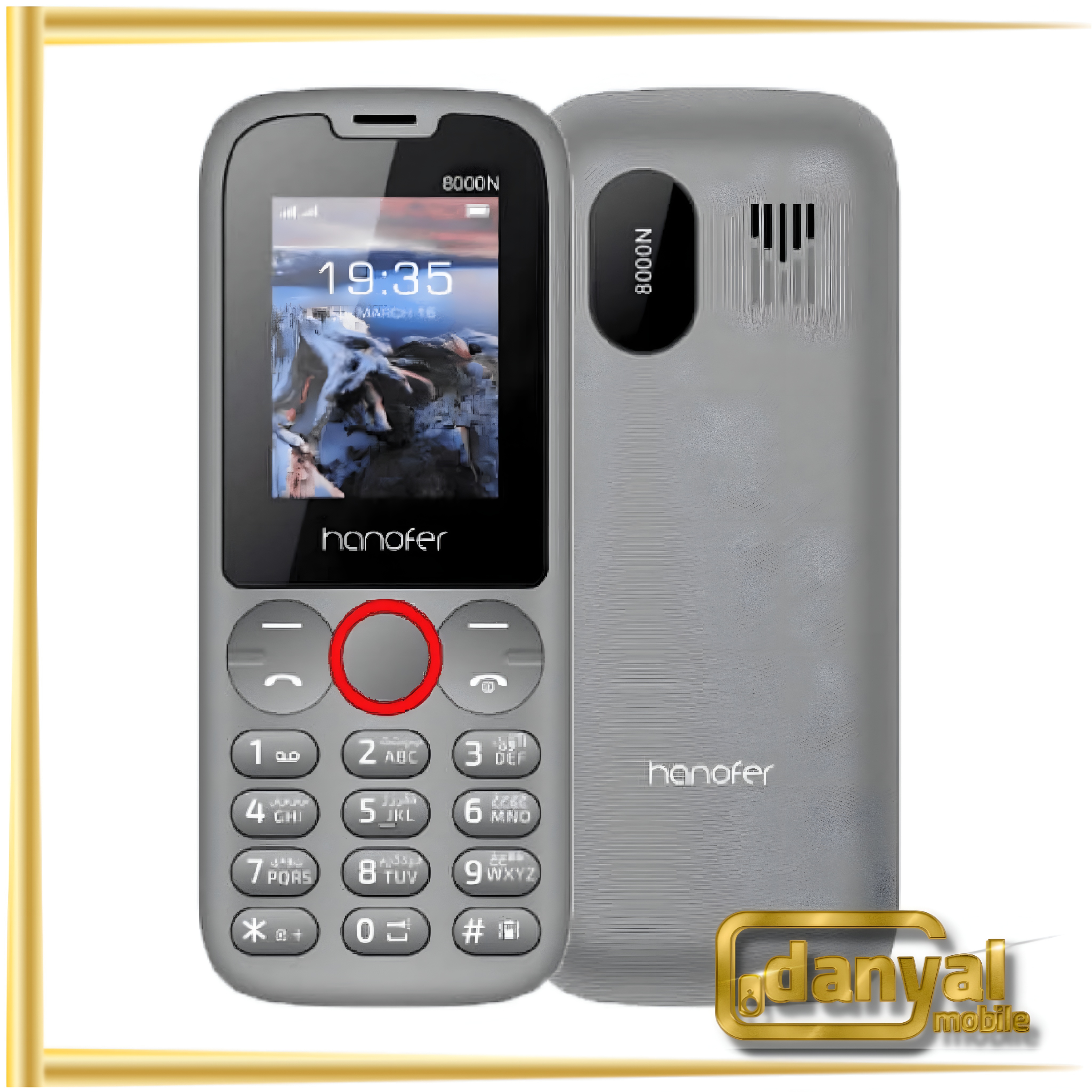 گوشی هانوفر 8000N | حافظه 32 مگابایت