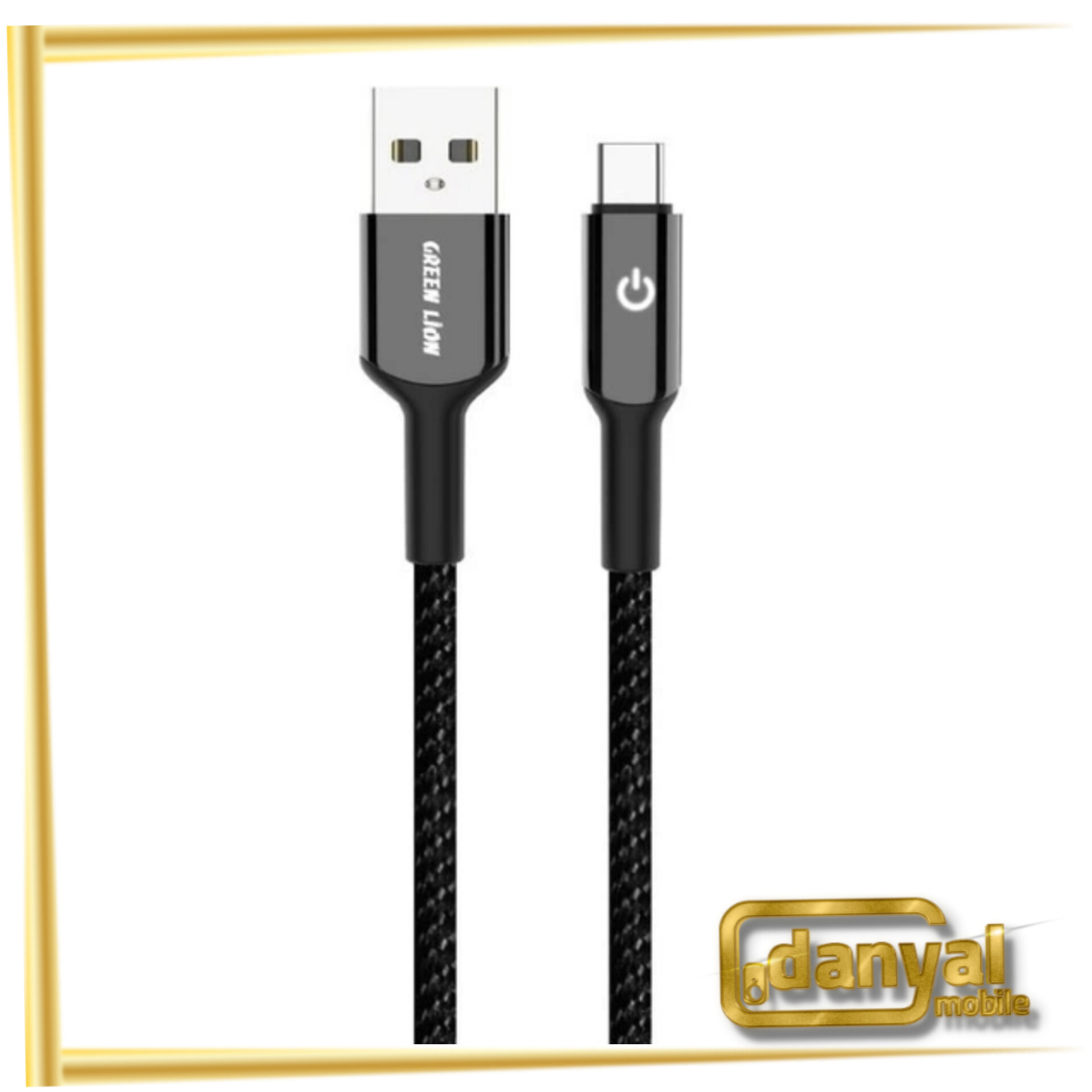 کابل USB به تایپ سی توان 18 وات گرین لاین