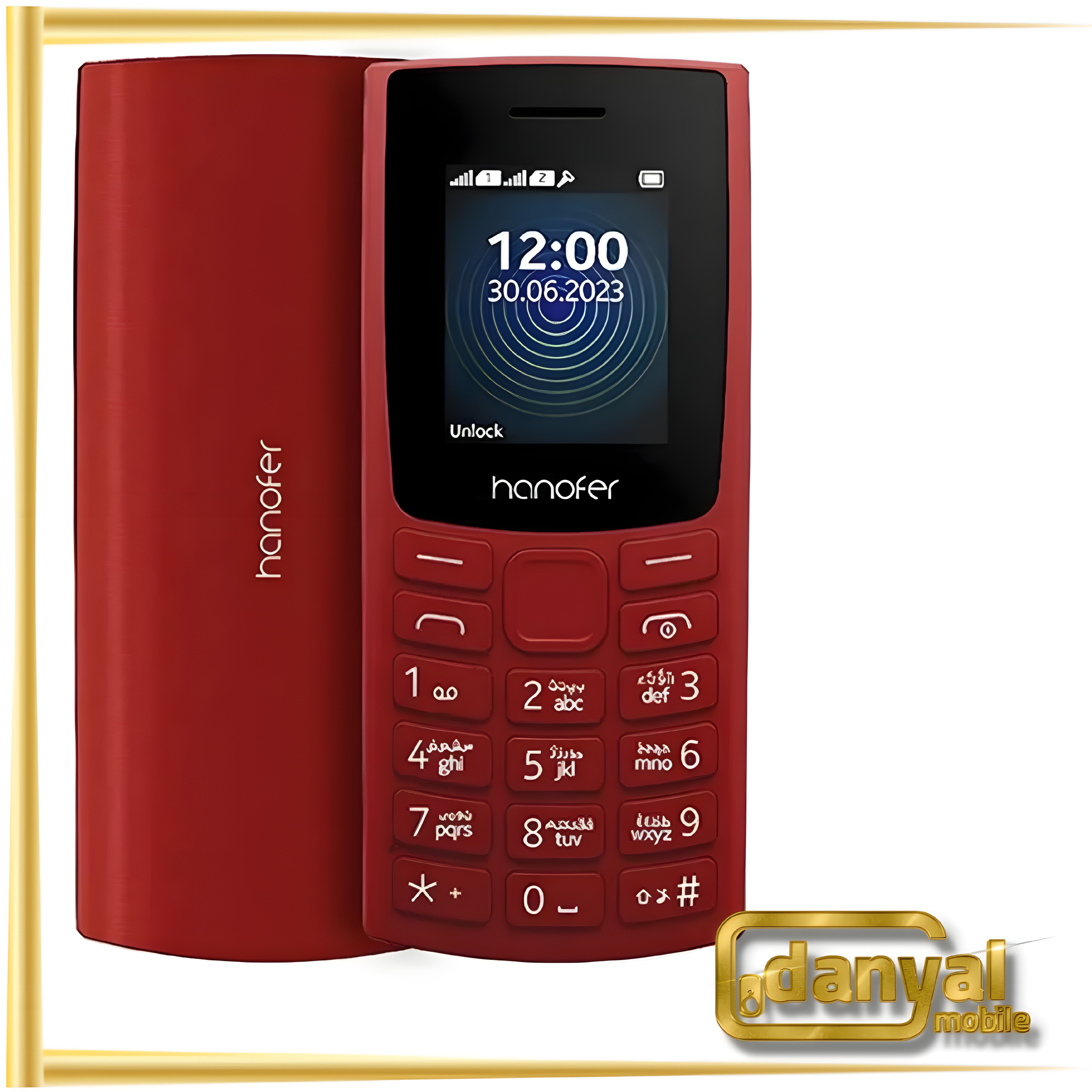 گوشی هانوفر 2023 105 | حافظه 32 مگابایت