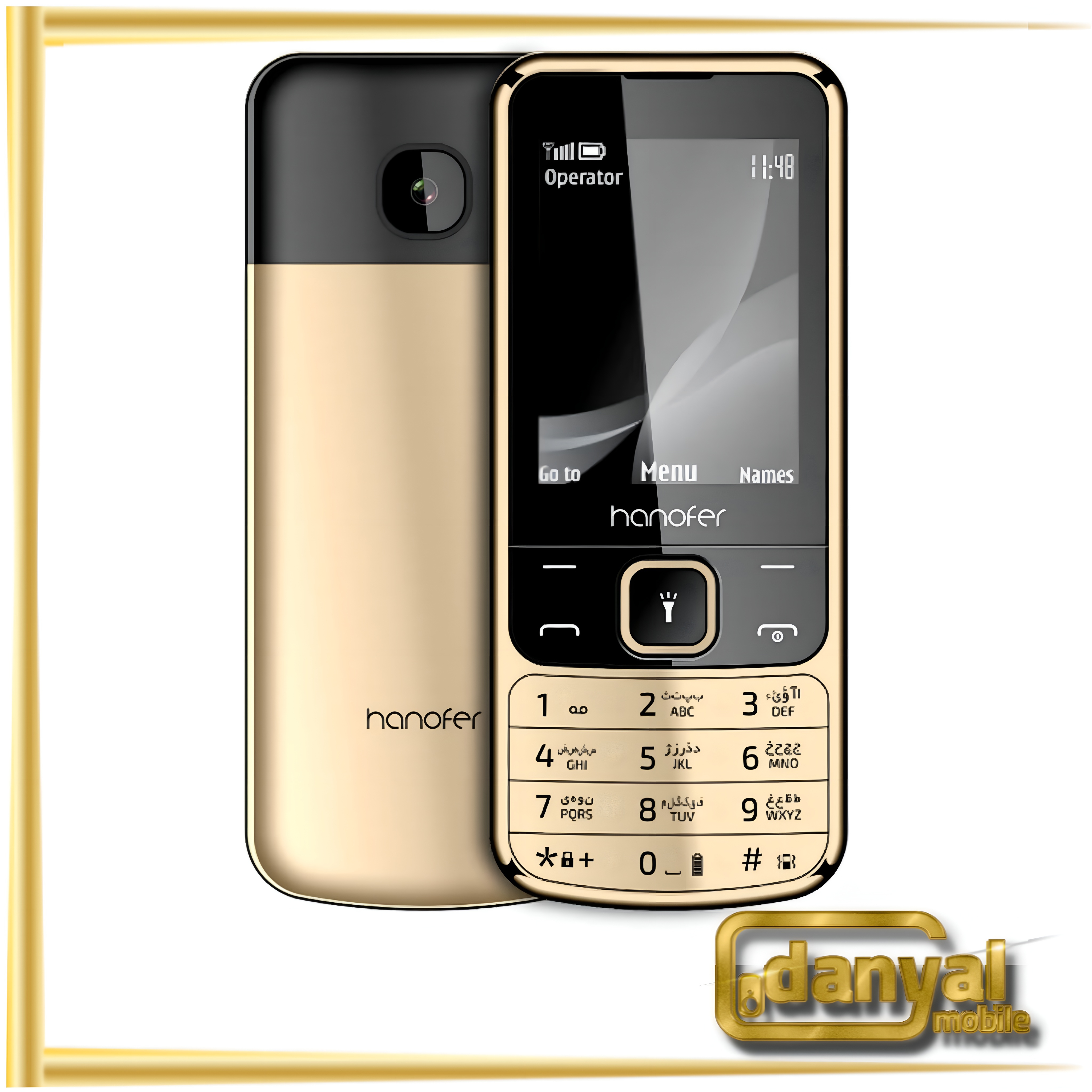 گوشی هانوفر 6303 | حافظه 32 مگابایت