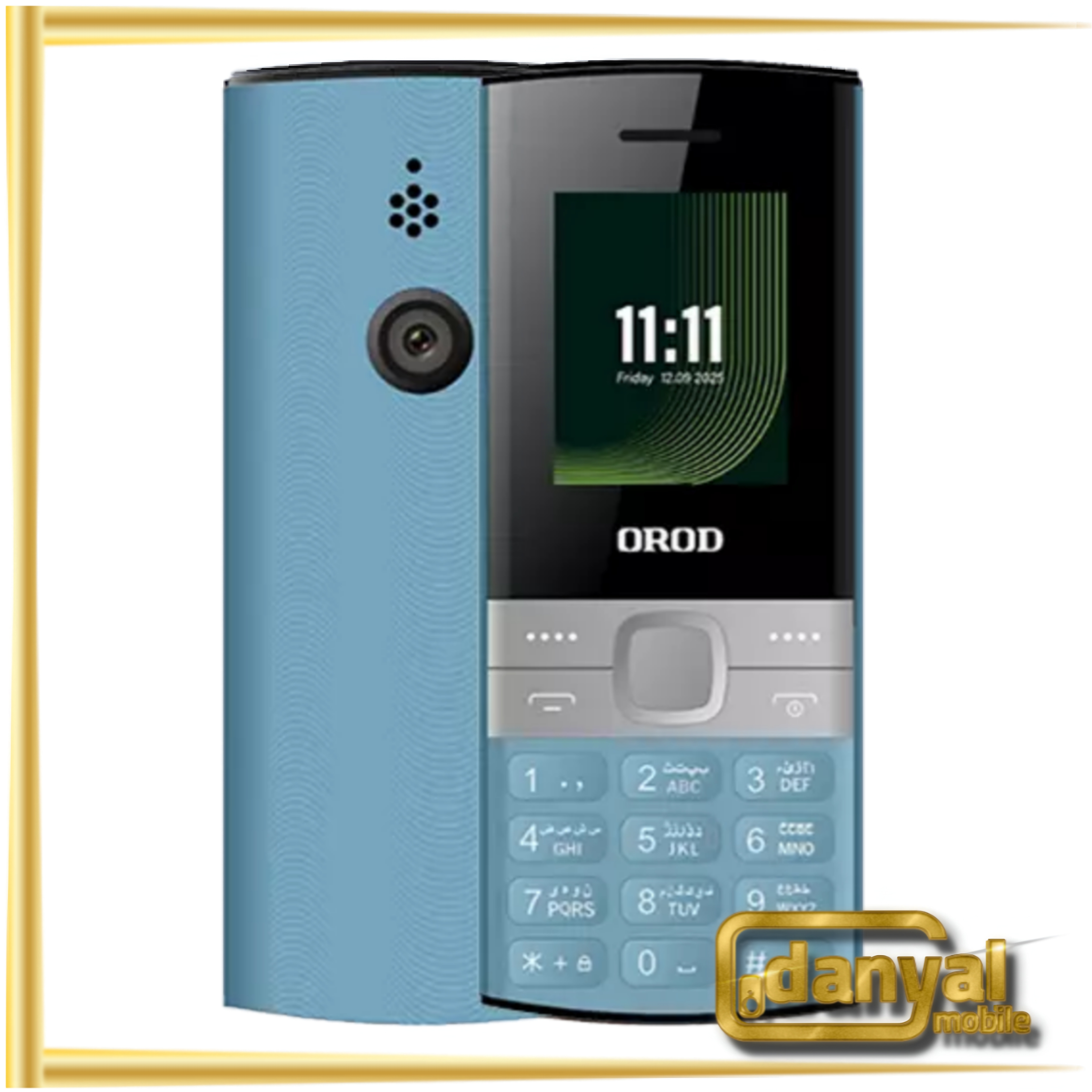 گوشی ارد 150 Lite