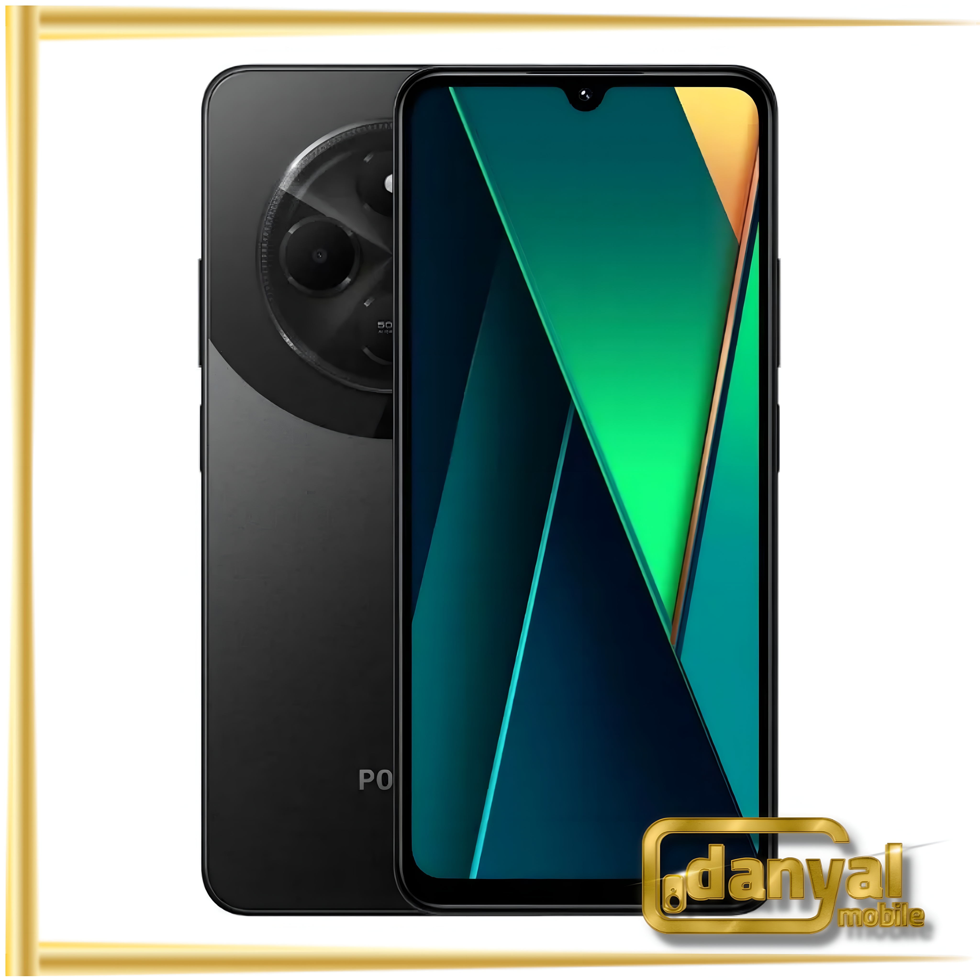 گوشی شیائومی Poco C75 | حافظه 128 رم 6 گیگابایت