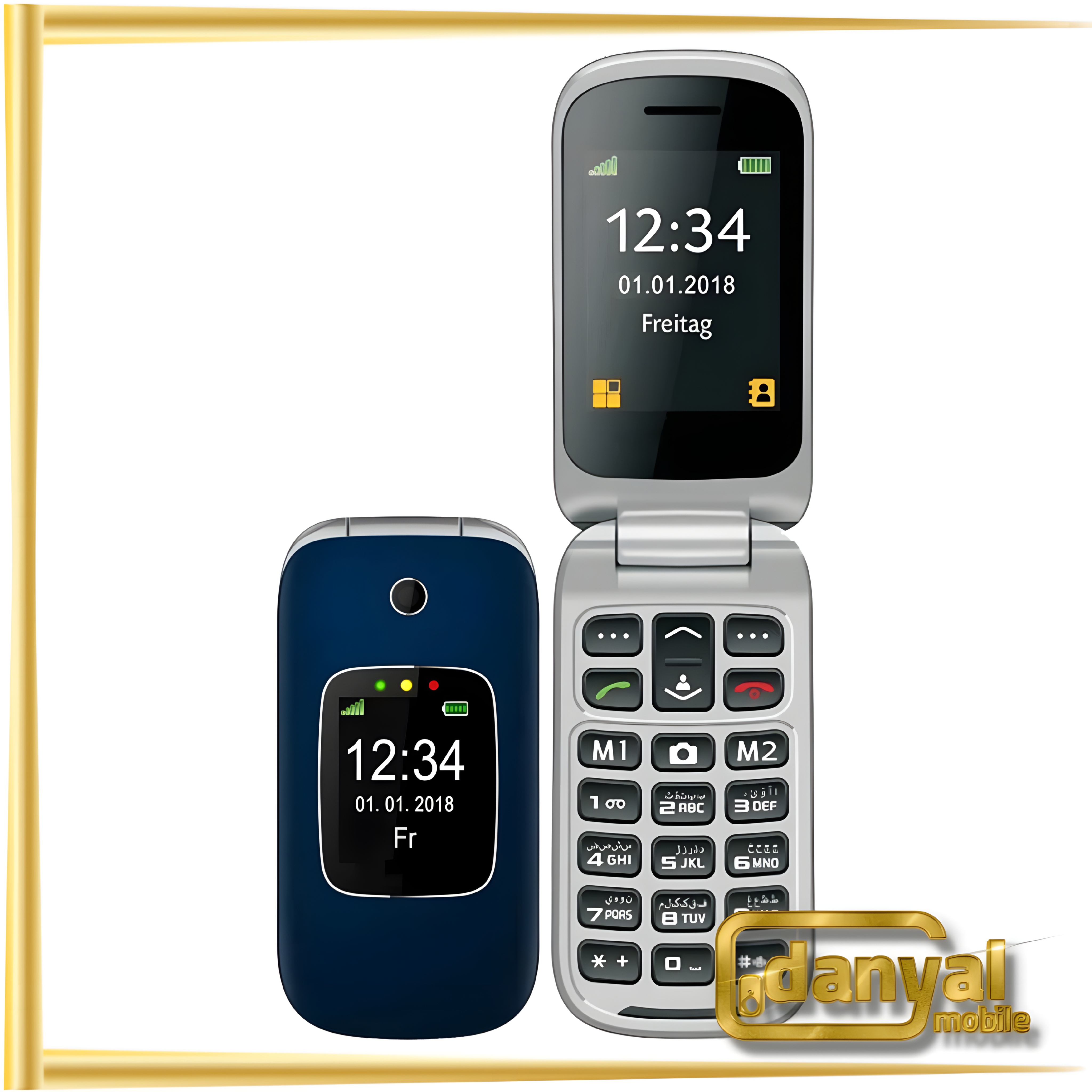 گوشی ارد F240D | حافظه 4 مگابایت
