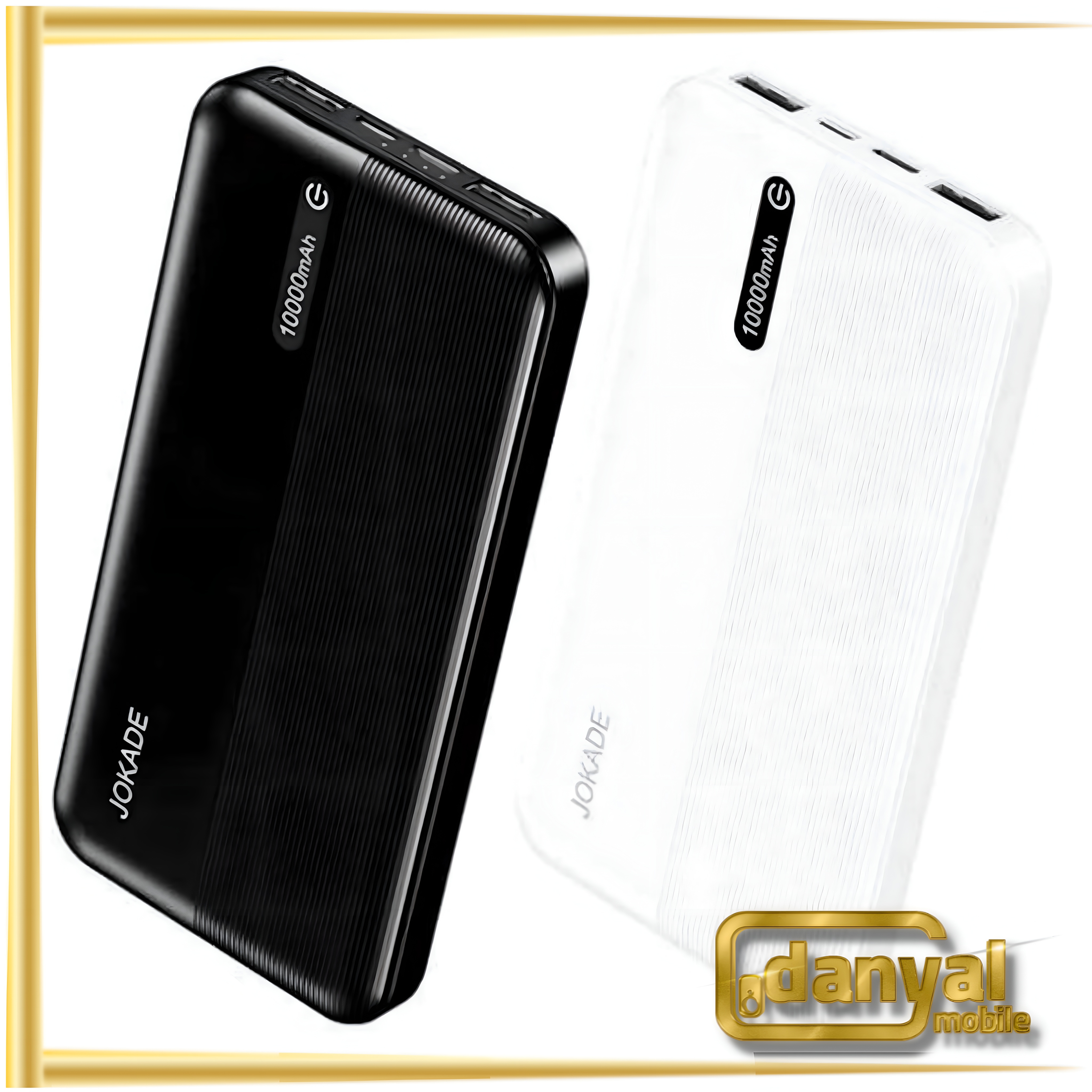 پاوربانک شارژ سریع jokade مدل JG029 ظرفیت 10 هزار میلی آمپر ساعت