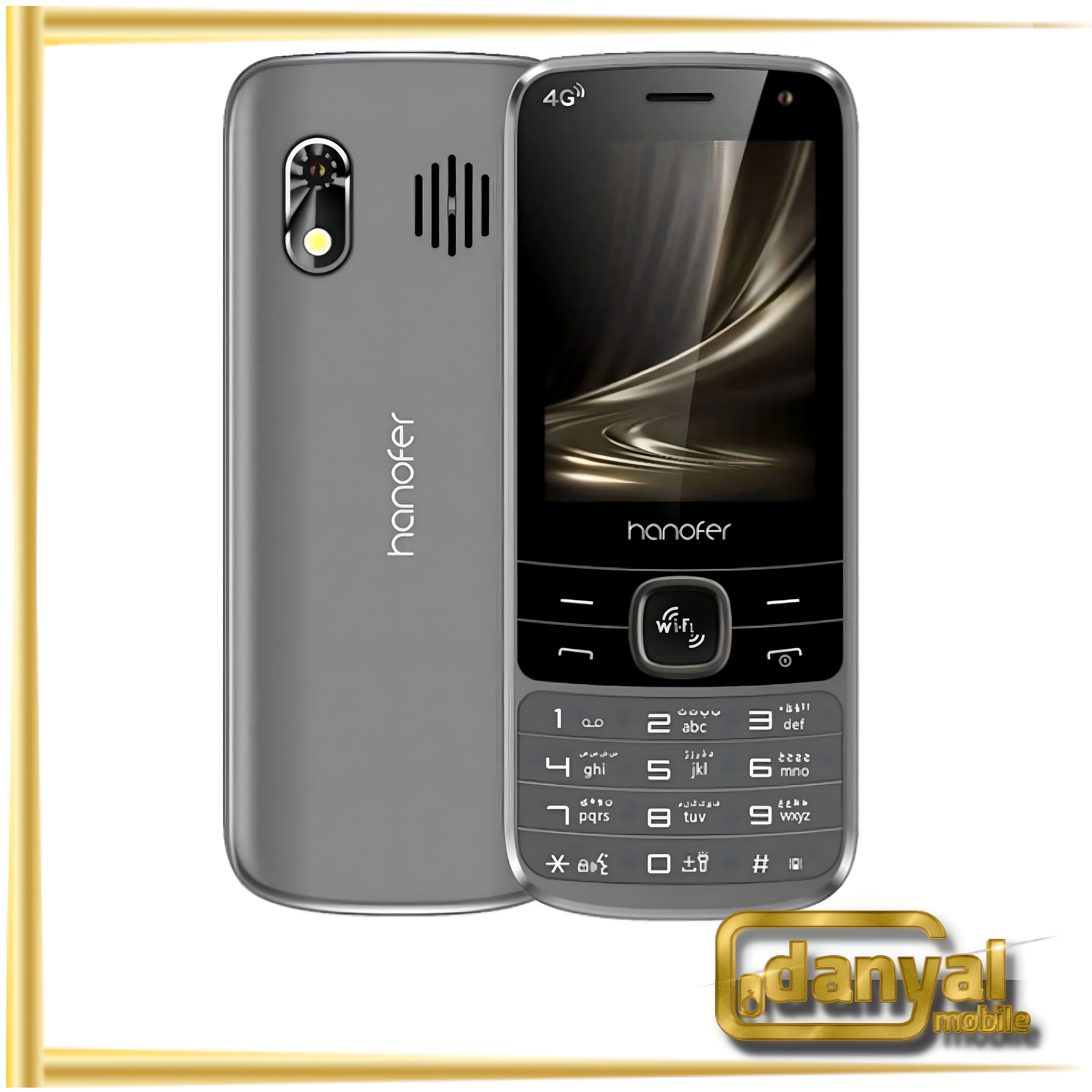 گوشی هانوفر 4G 5300 | حافظه 16 رم 2 گیگابایت